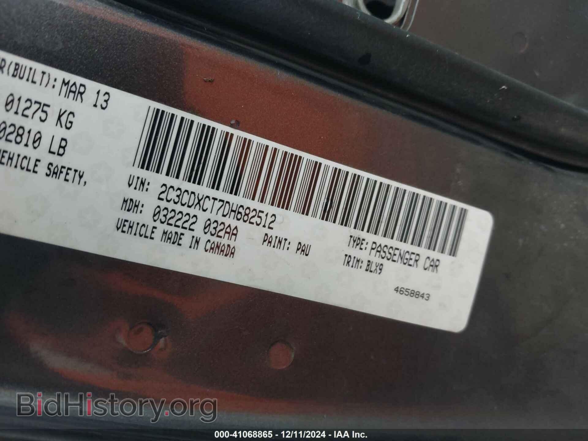 2013 DODGE CHARGER - VIN: 2C3CDXCT7DH682512 - Photo 9