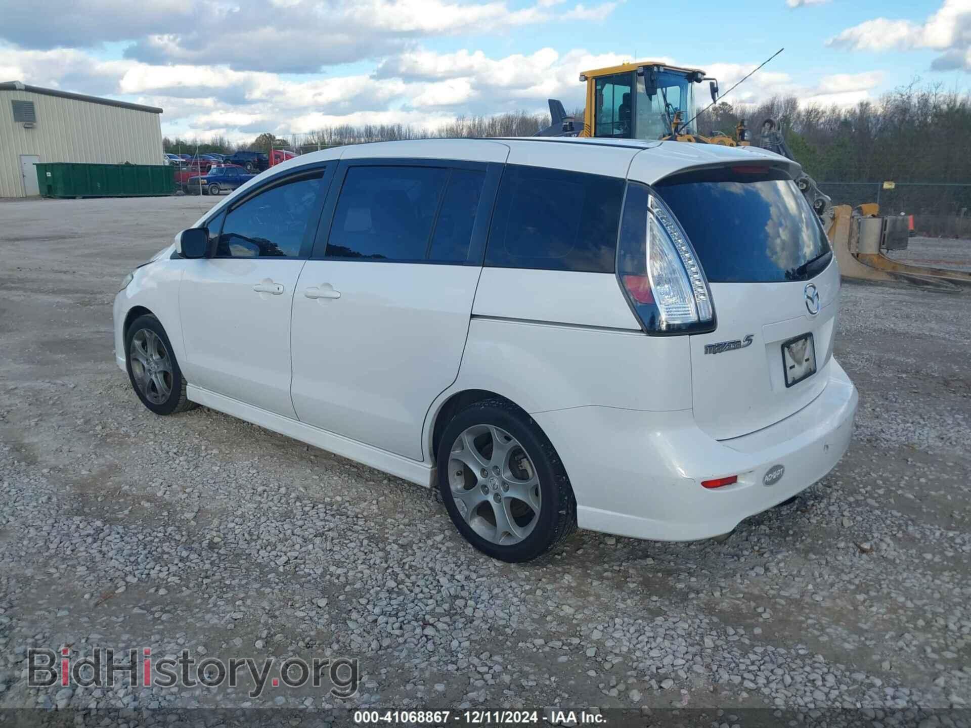 2010 MAZDA MAZDA5 - VIN: JM1CR2W30A0368969 - Фото 3