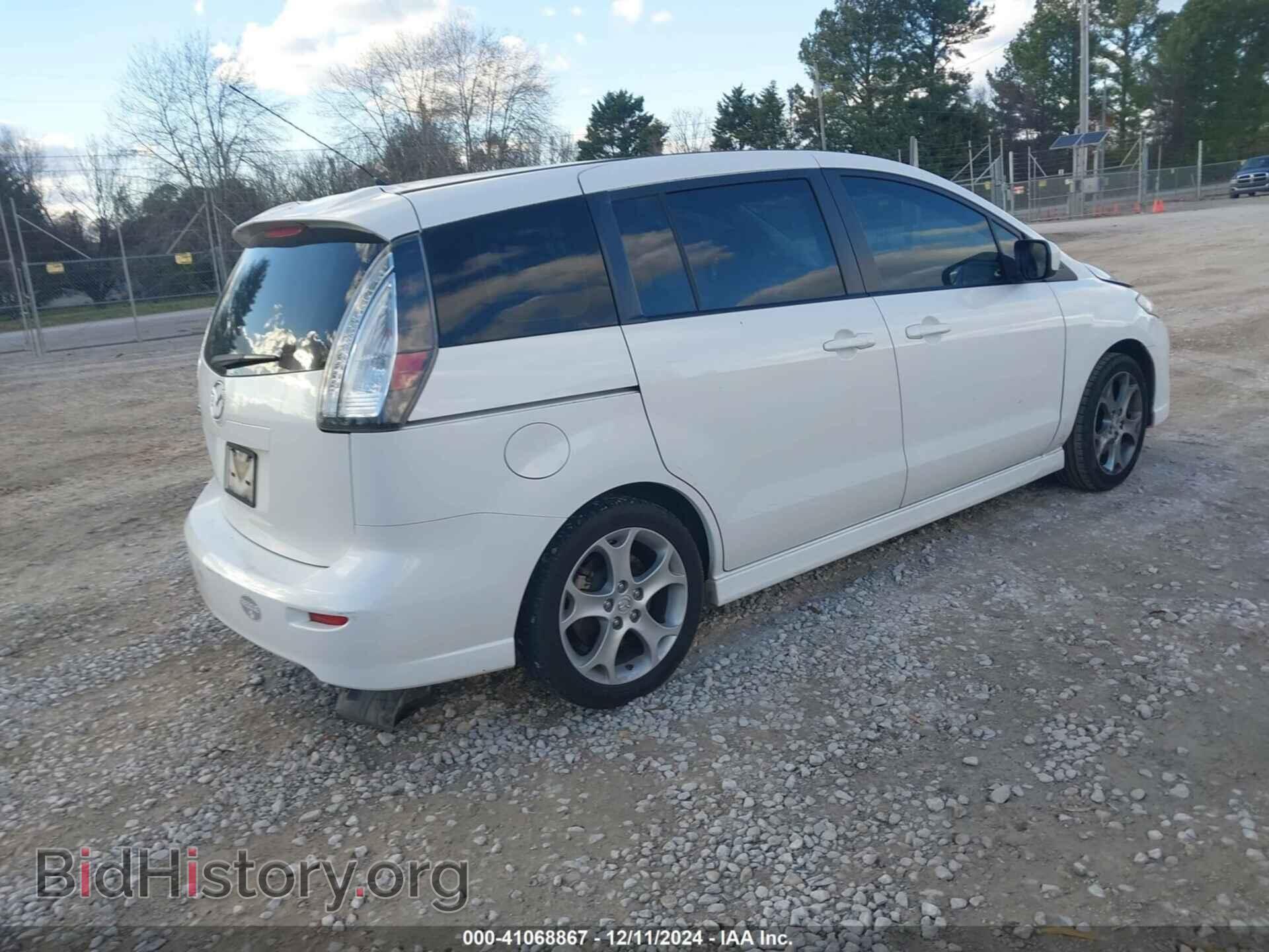 2010 MAZDA MAZDA5 - VIN: JM1CR2W30A0368969 - Фото 4