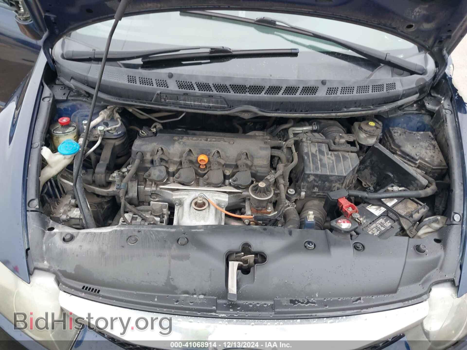 2010 HONDA CIVIC - VIN: 2HGFA1F52AH565607 - Фото 10