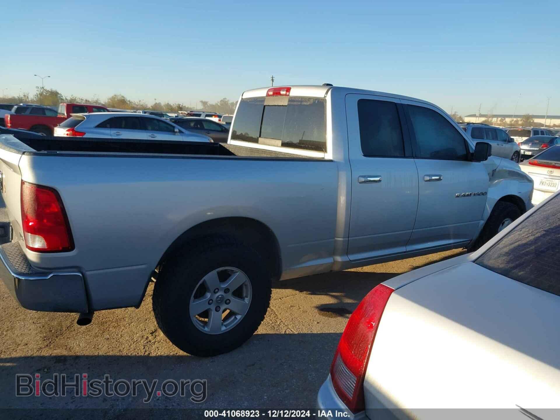2011 RAM RAM 1500 - VIN: 1D7RB1GP9BS679662 - Photo 12
