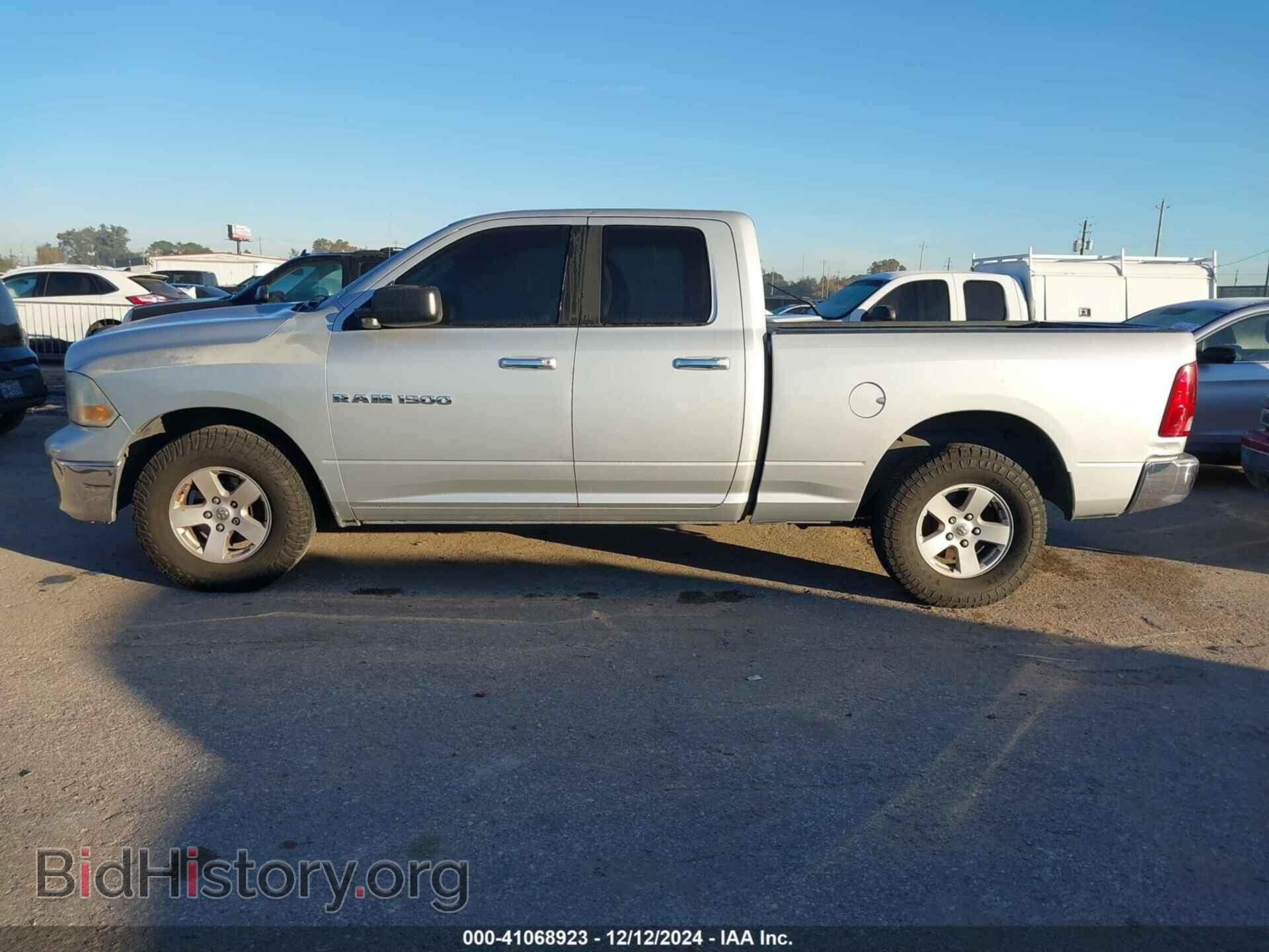 2011 RAM RAM 1500 - VIN: 1D7RB1GP9BS679662 - Photo 13