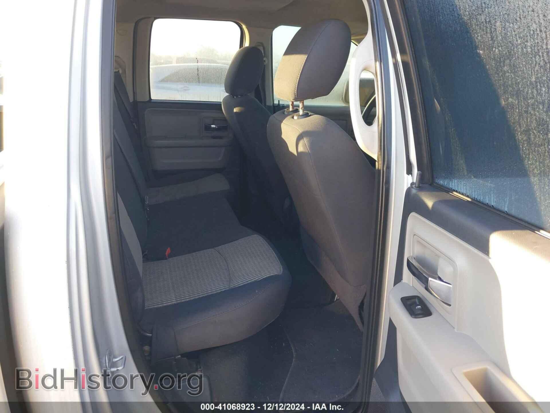 2011 RAM RAM 1500 - VIN: 1D7RB1GP9BS679662 - Photo 8