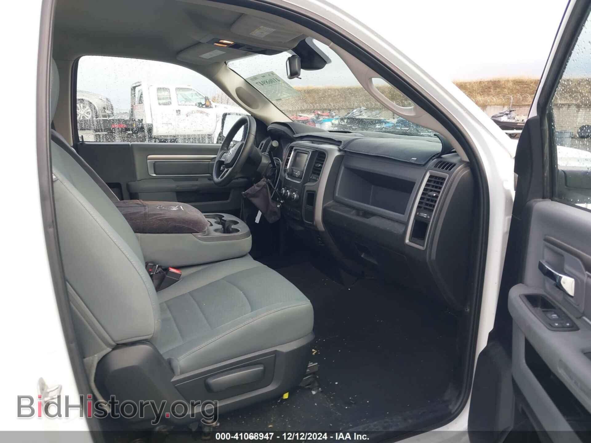 2015 RAM 1500 - VIN: 3C6JR6DT4FG605586 - Фото 5