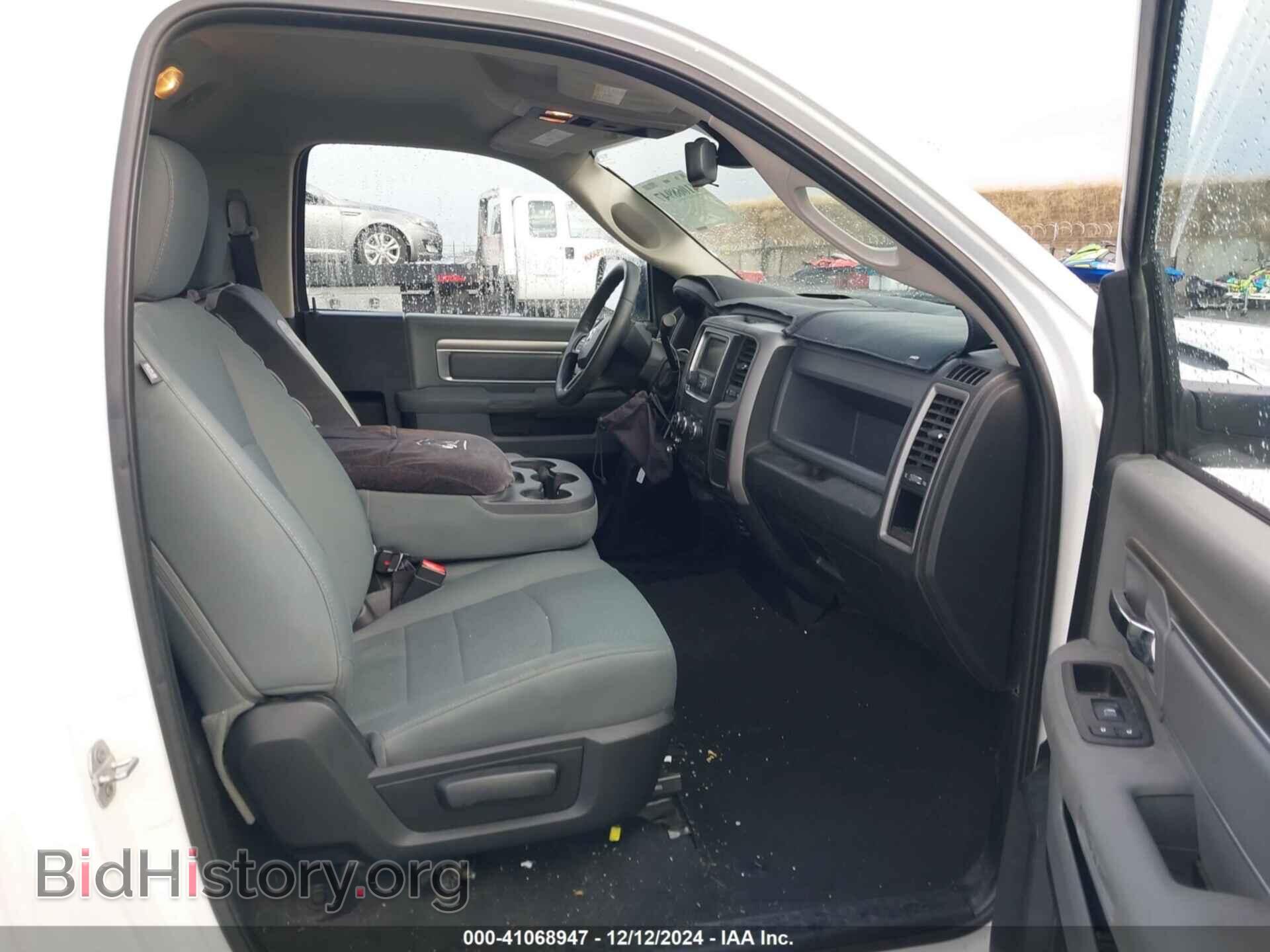 2015 RAM 1500 - VIN: 3C6JR6DT4FG605586 - Фото 8