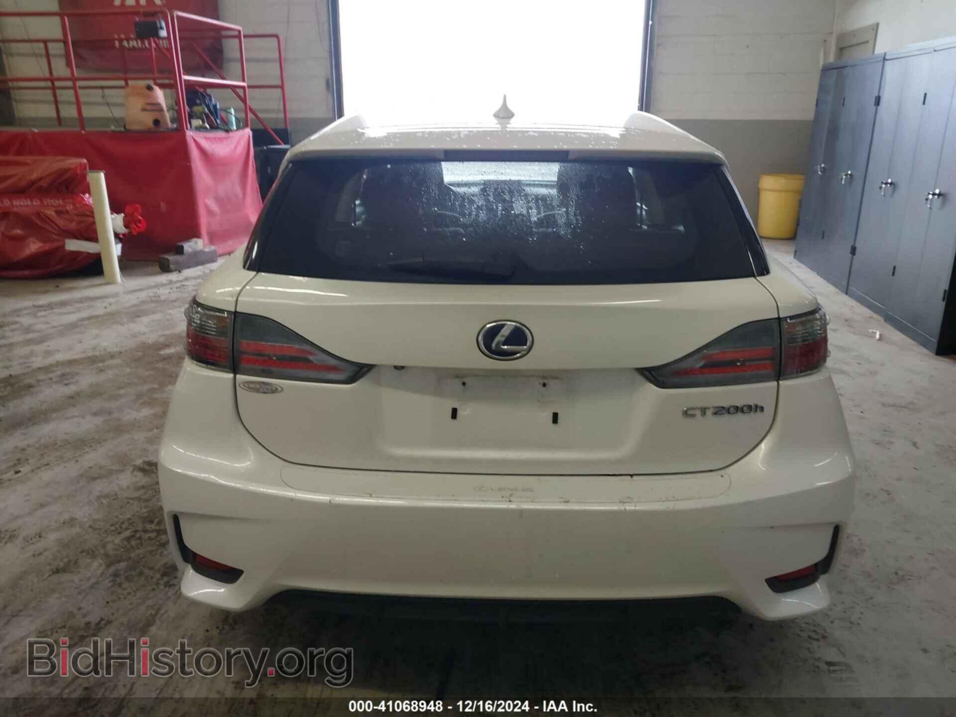 2014 LEXUS CT 200H - VIN: JTHKD5BH4E2201634 - Фото 17