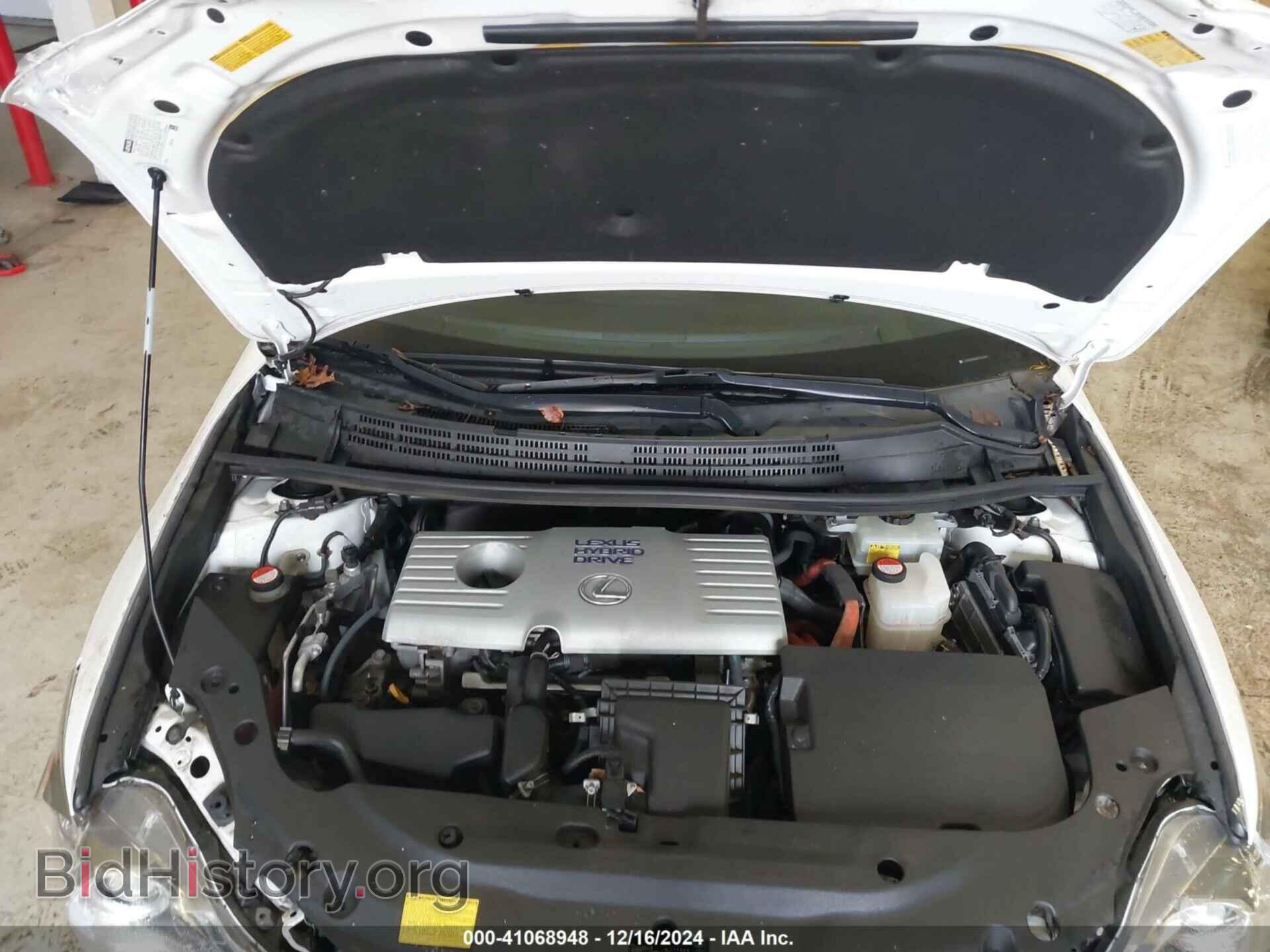 2014 LEXUS CT 200H - VIN: JTHKD5BH4E2201634 - Фото 10
