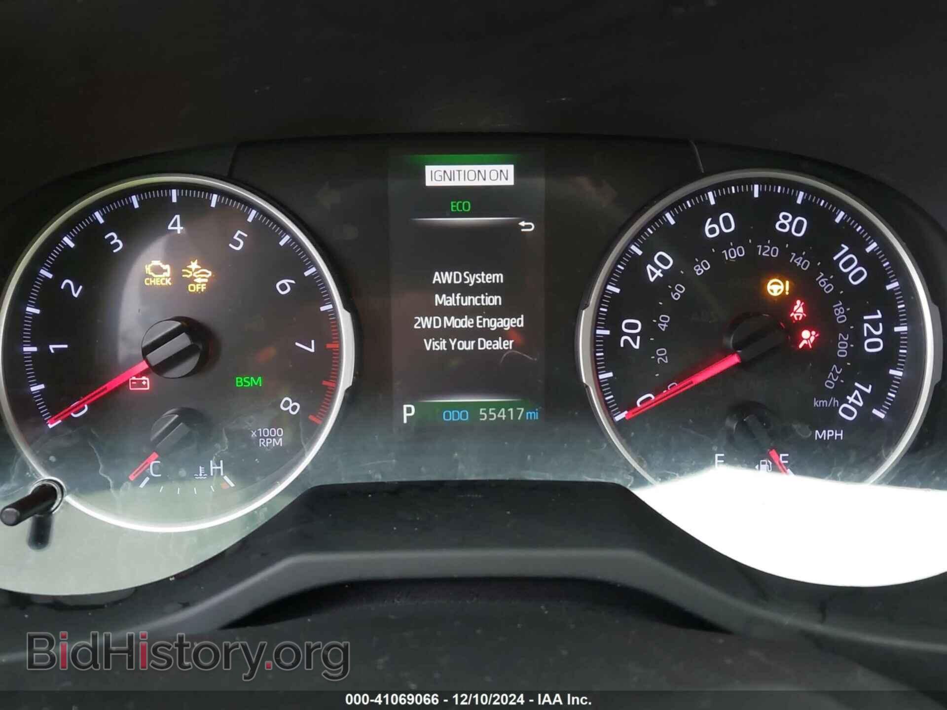 2019 TOYOTA RAV4 - VIN: JTMP1RFV7KD037433 - Фото 7