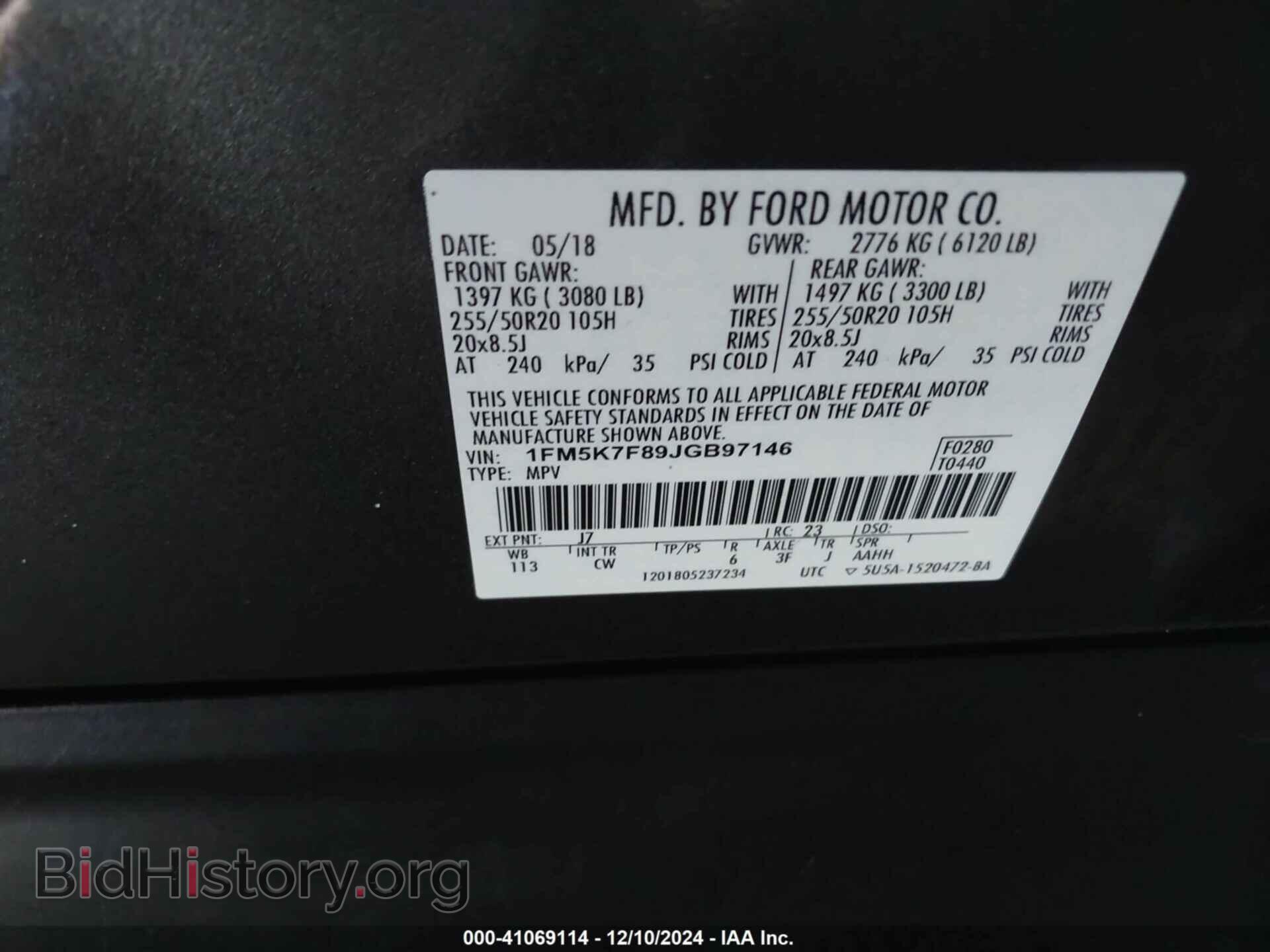 2018 FORD EXPLORER - VIN: 1FM5K7F89JGB97146 - Photo 9