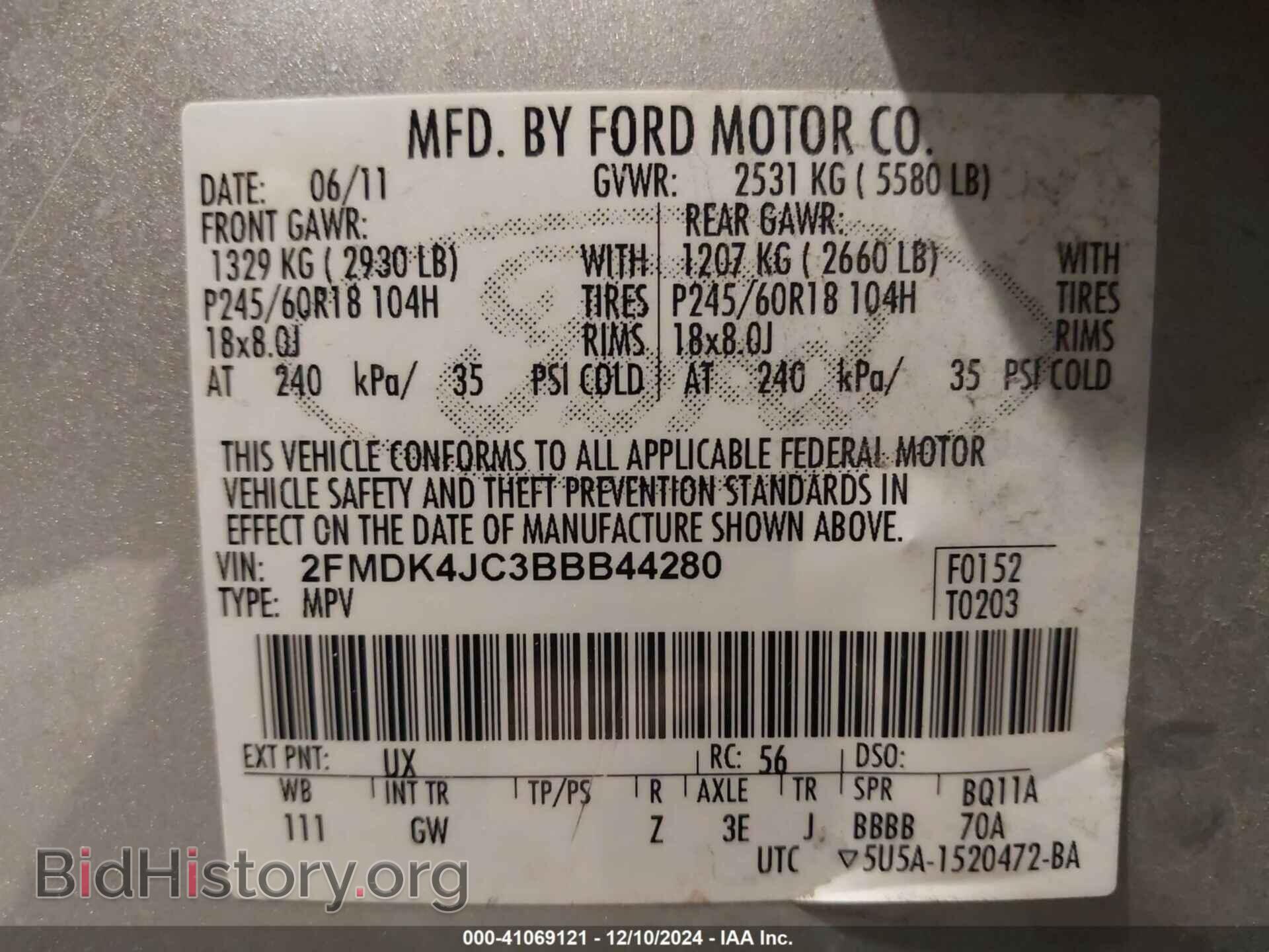 2011 FORD EDGE - VIN: 2FMDK4JC3BBB44280 - Фото 9