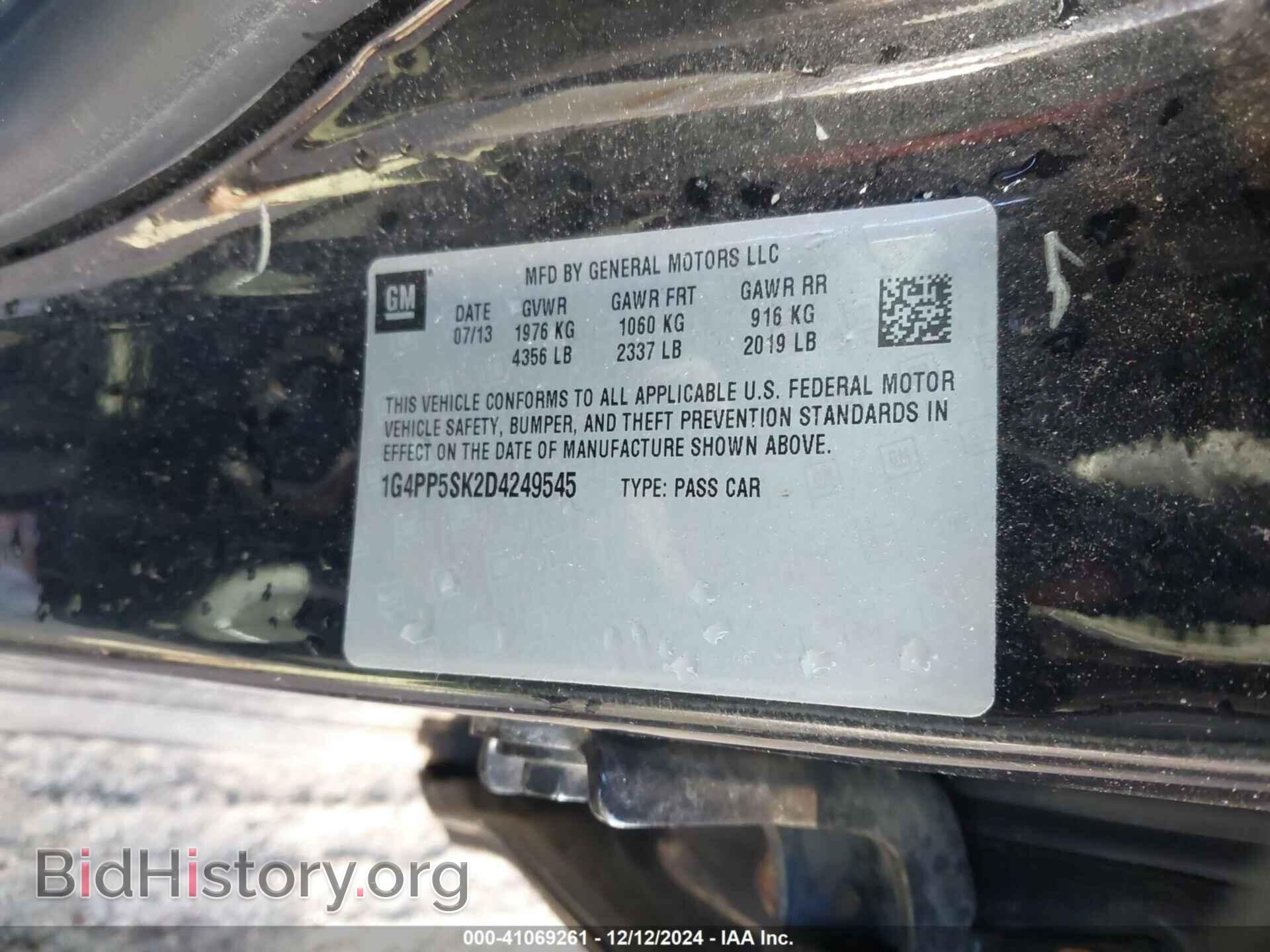 2013 BUICK VERANO - VIN: 1G4PP5SK2D4249545 - Photo 9