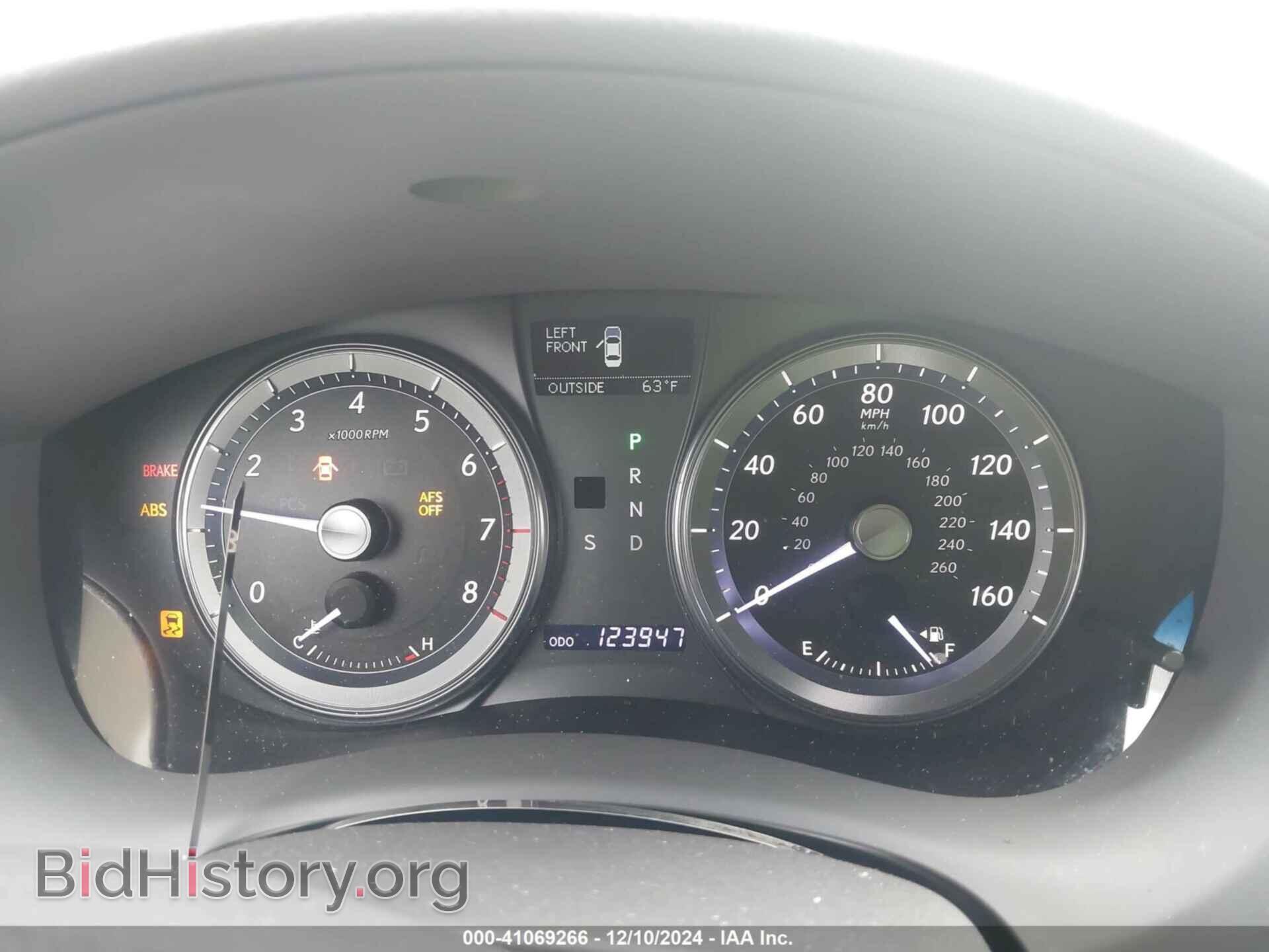 2012 LEXUS ES 350 - VIN: JTHBK1EG9C2507937 - Фото 7