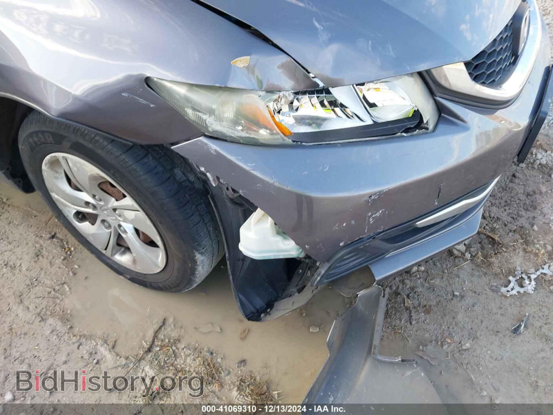 2015 HONDA CIVIC - VIN: 19XFB2F54FE121018 - Фото 6