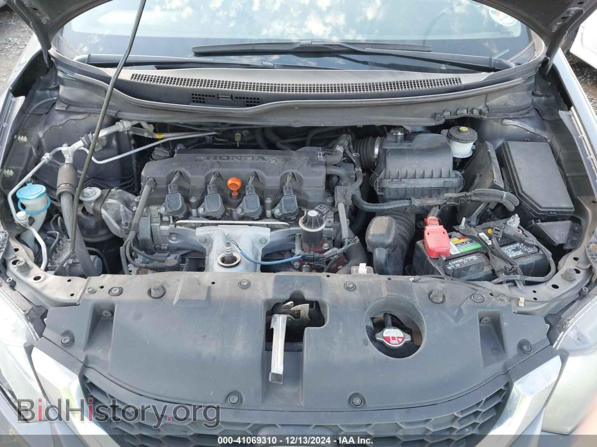 2015 HONDA CIVIC - VIN: 19XFB2F54FE121018 - Фото 10