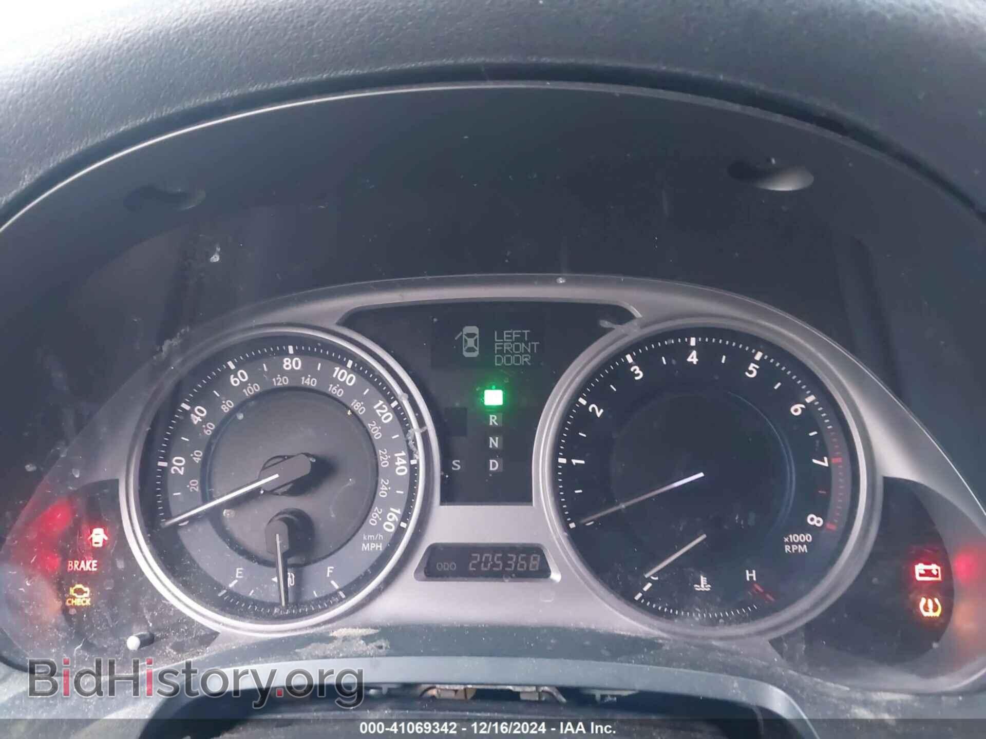 2006 LEXUS IS 250 - VIN: JTHBK262665021081 - Photo 7