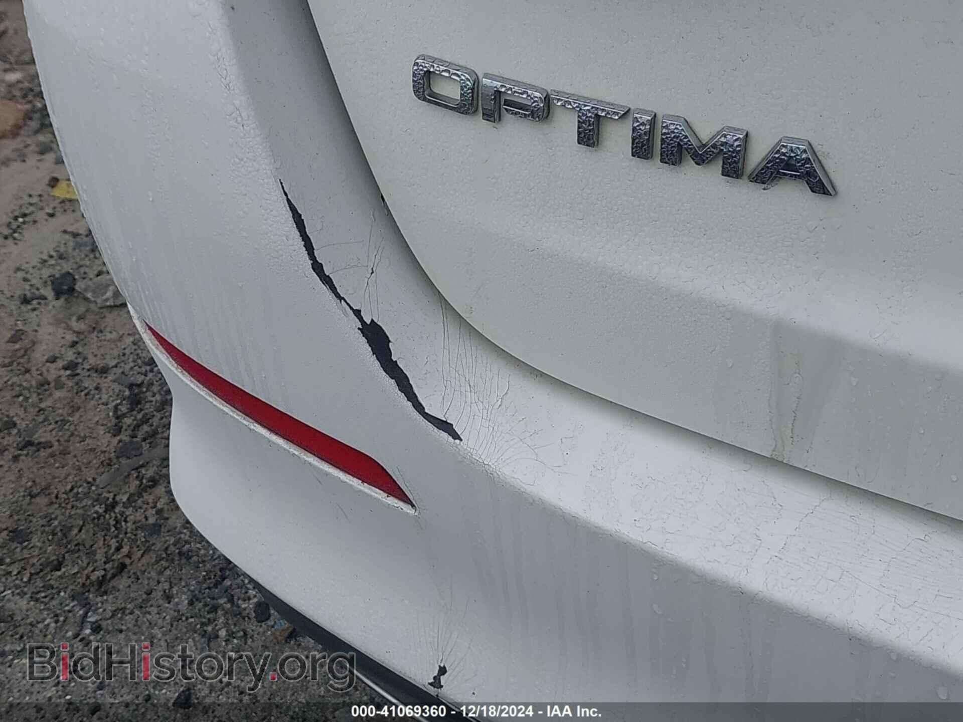2015 KIA OPTIMA - VIN: KNAGM4A76F5638123 - Фото 6