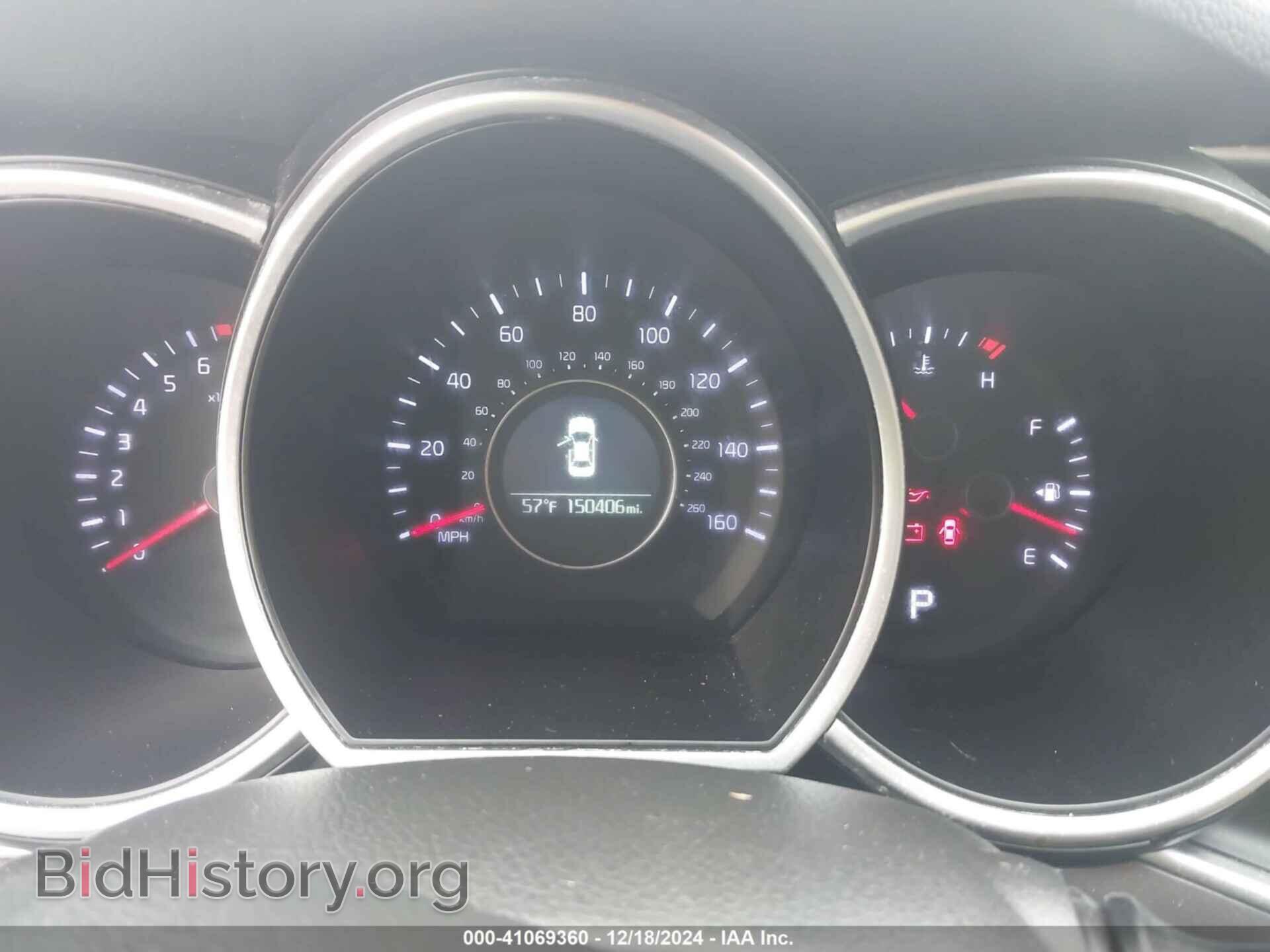 2015 KIA OPTIMA - VIN: KNAGM4A76F5638123 - Фото 7