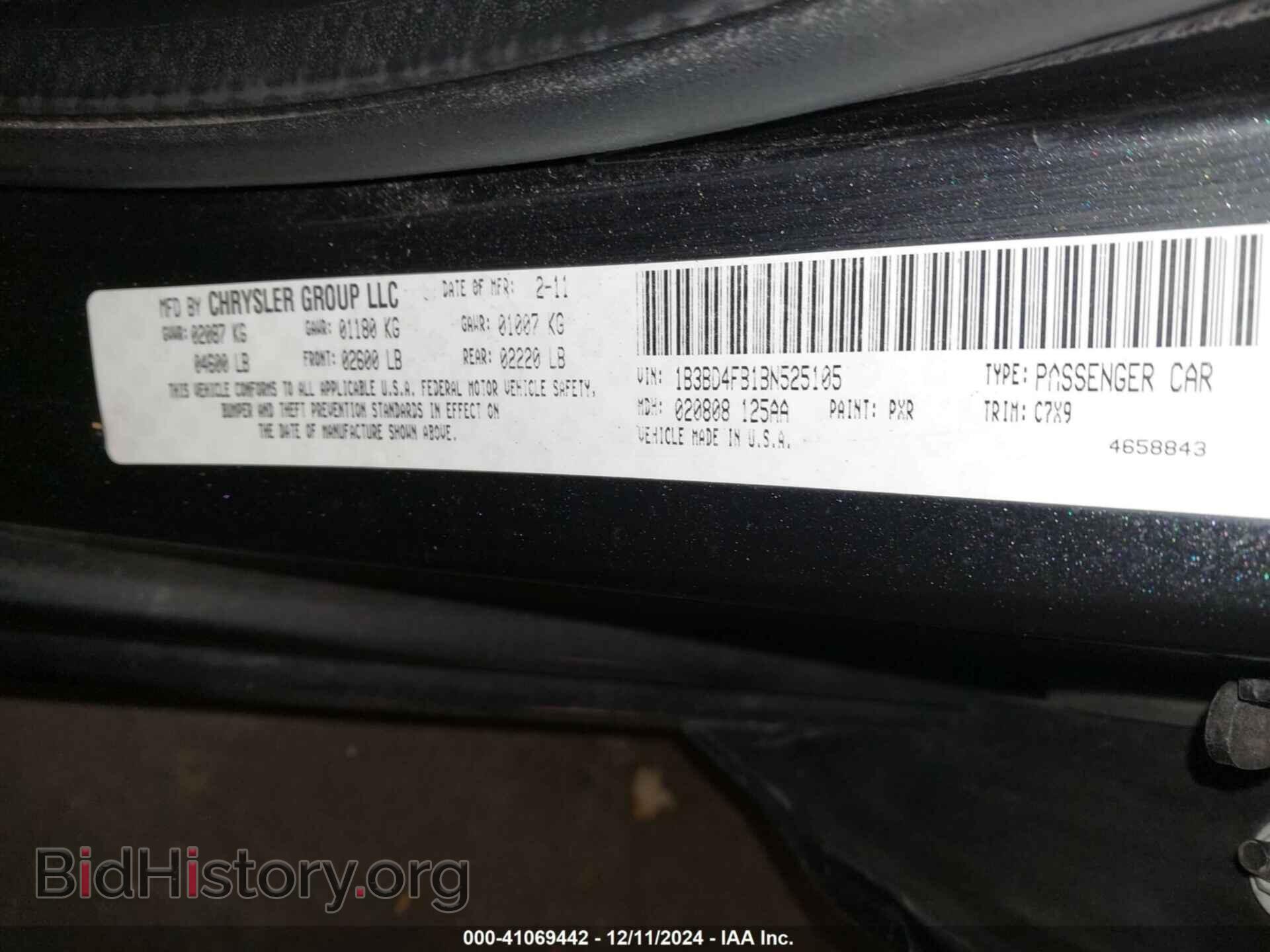2011 DODGE AVENGER - VIN: 1B3BD4FB1BN525105 - Photo 9