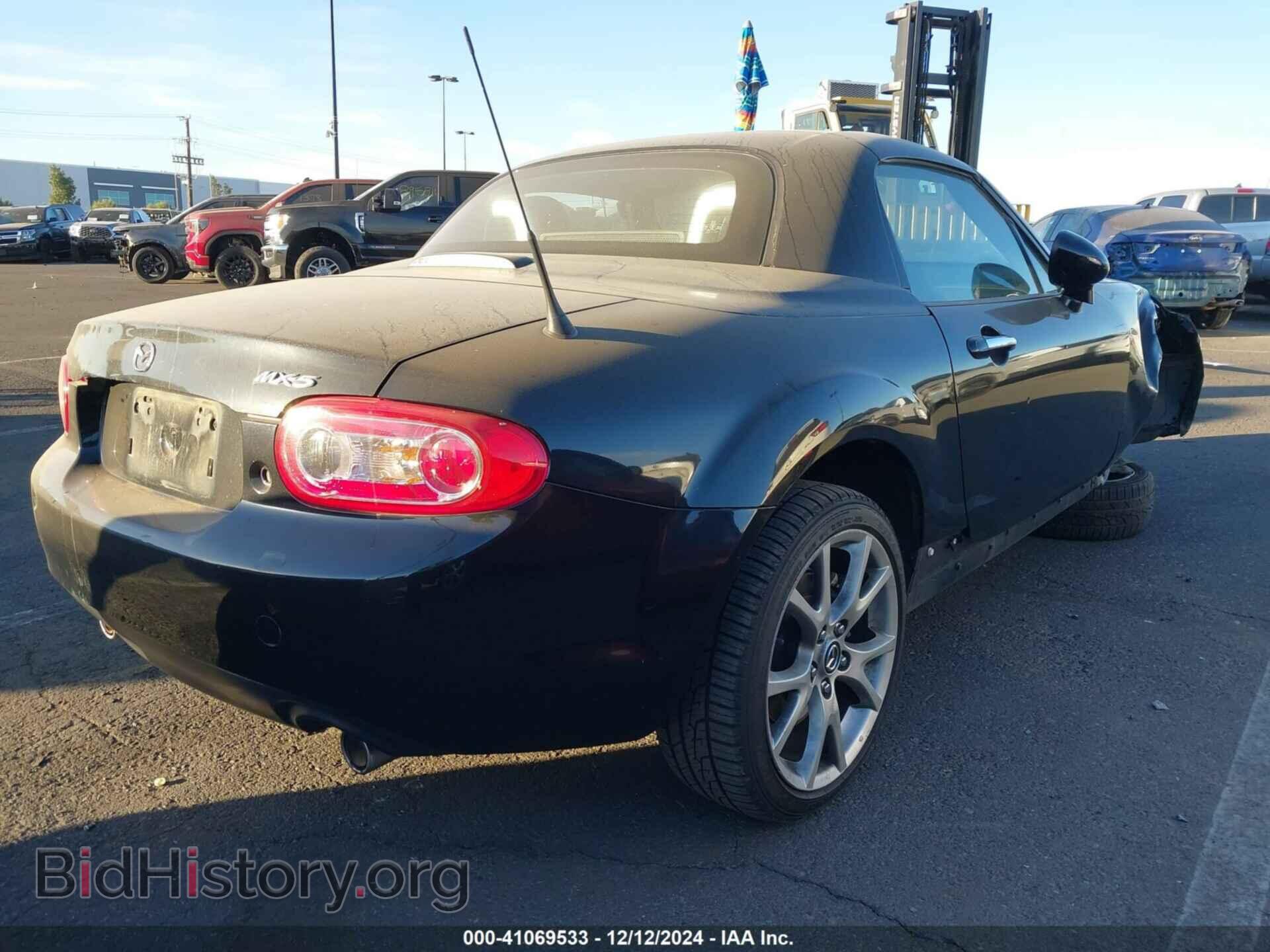 2015 MAZDA MX-5 MIATA - VIN: JM1NC2PF9F0240014 - Фото 4