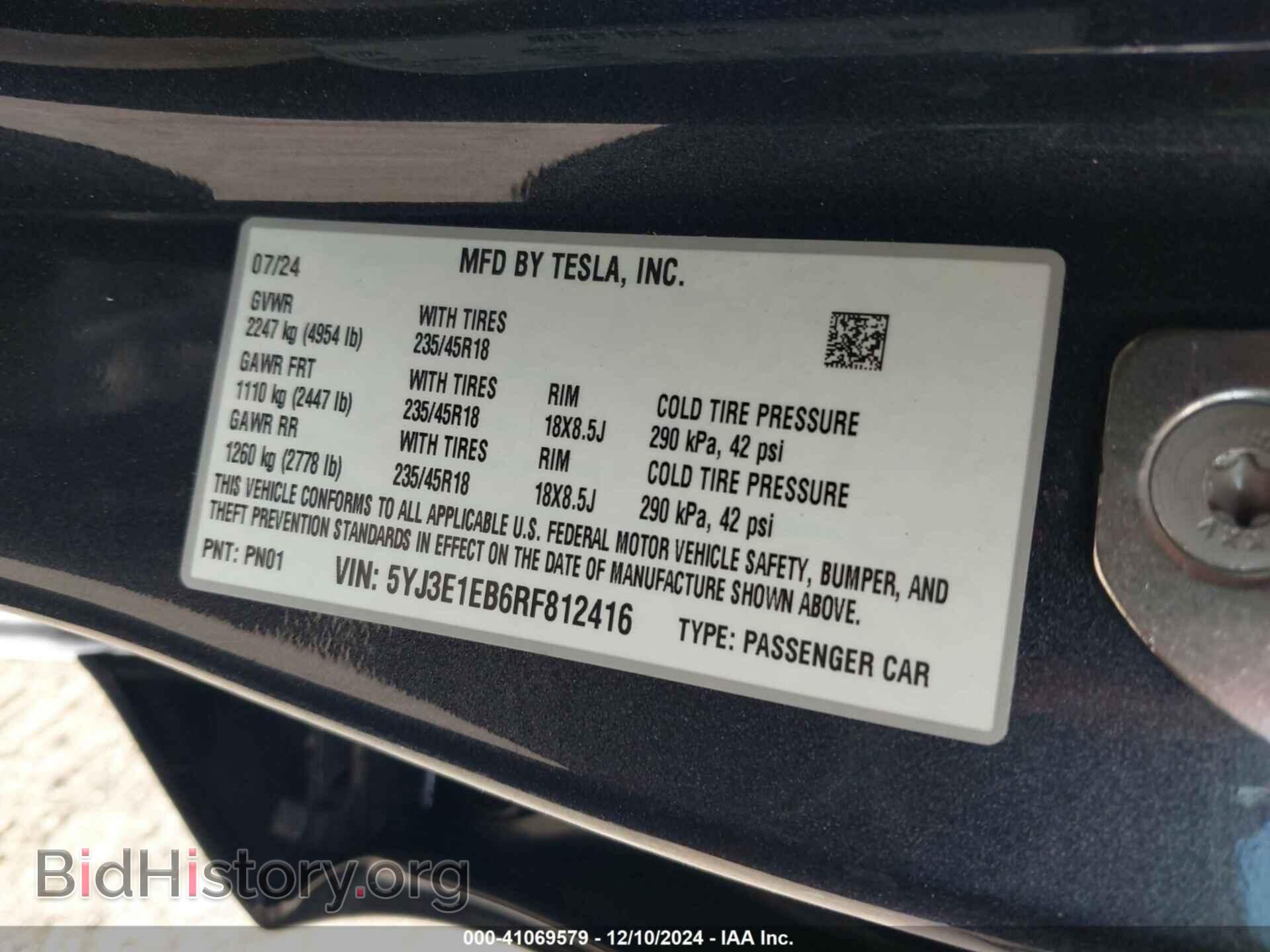 2024 TESLA MODEL 3 - VIN: 5YJ3E1EB6RF812416 - Фото 9