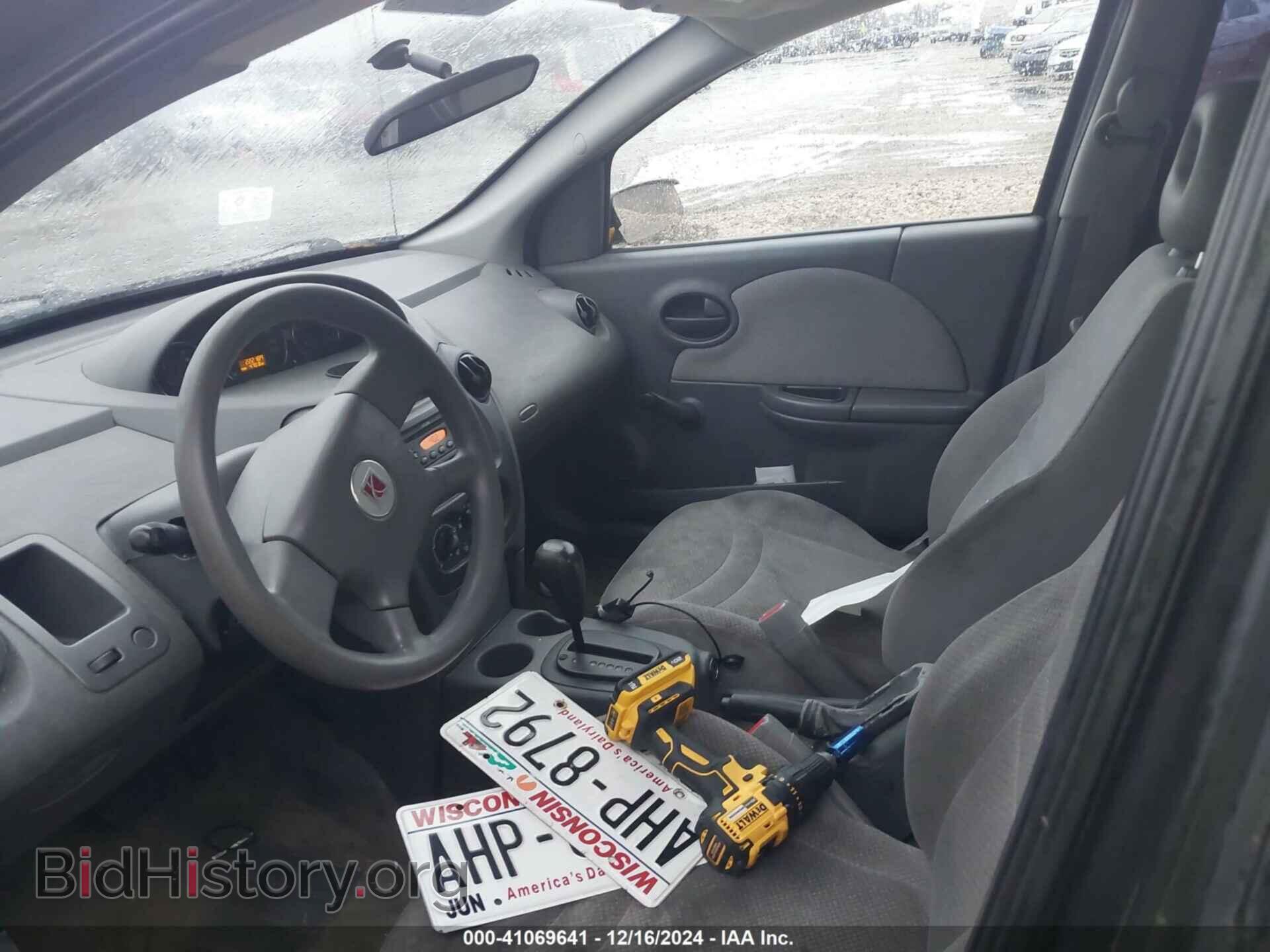 2005 SATURN ION - VIN: 1G8AG52F85Z148960 - Фото 5