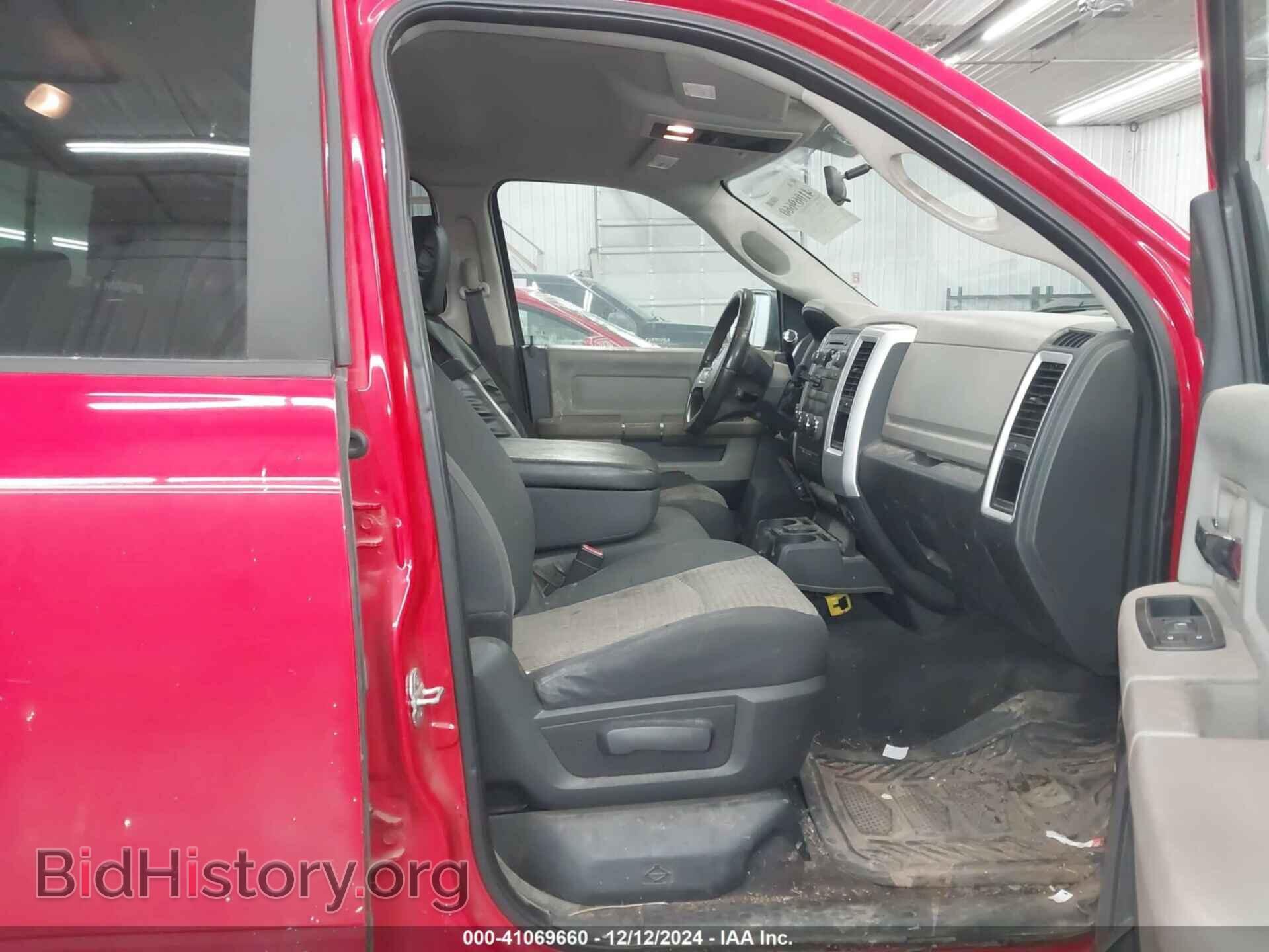 2011 RAM RAM 1500 - VIN: 1D7RV1GP3BS647104 - Фото 5