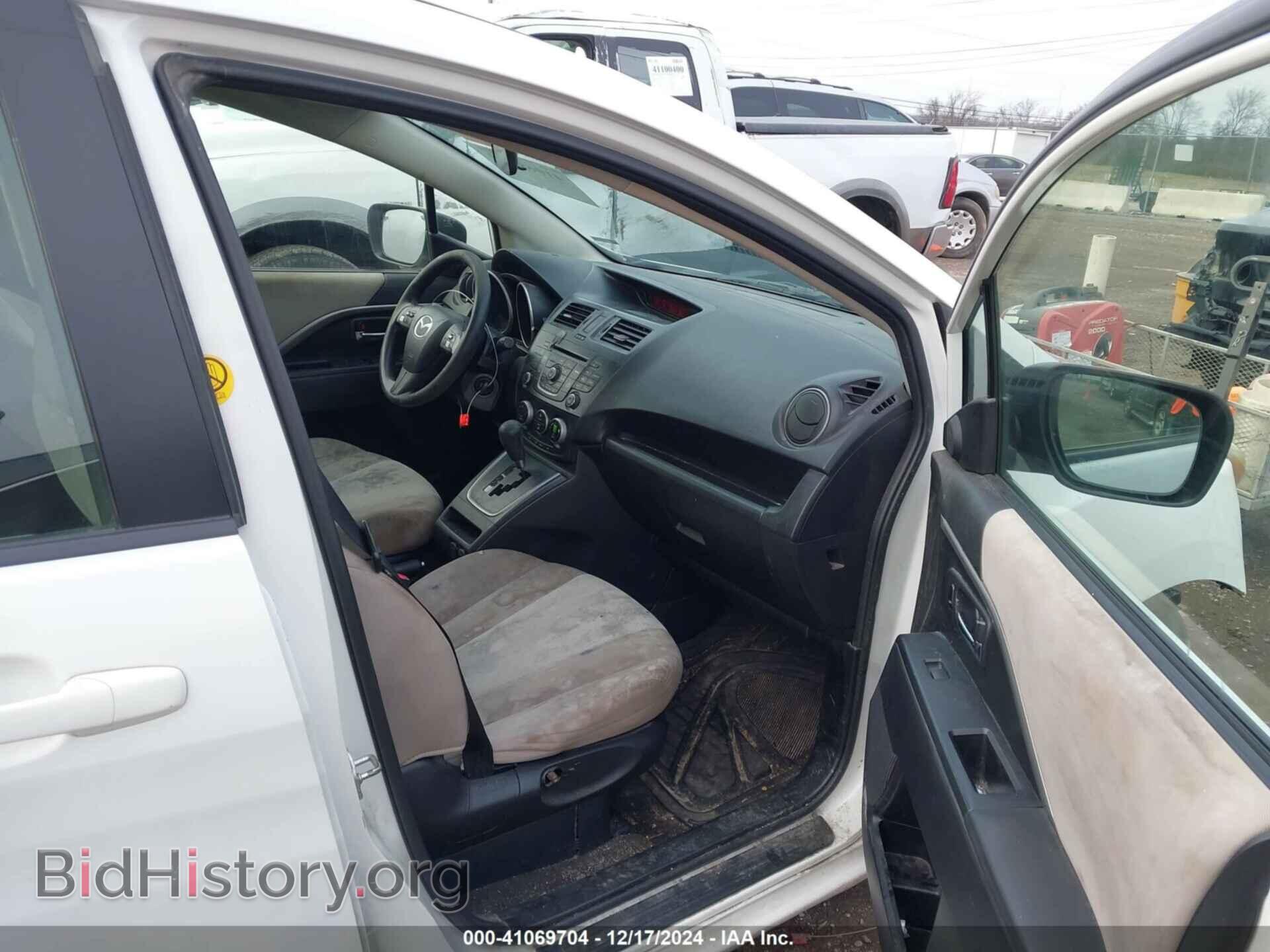2015 MAZDA MAZDA5 - VIN: JM1CW2BL1F0182010 - Фото 5