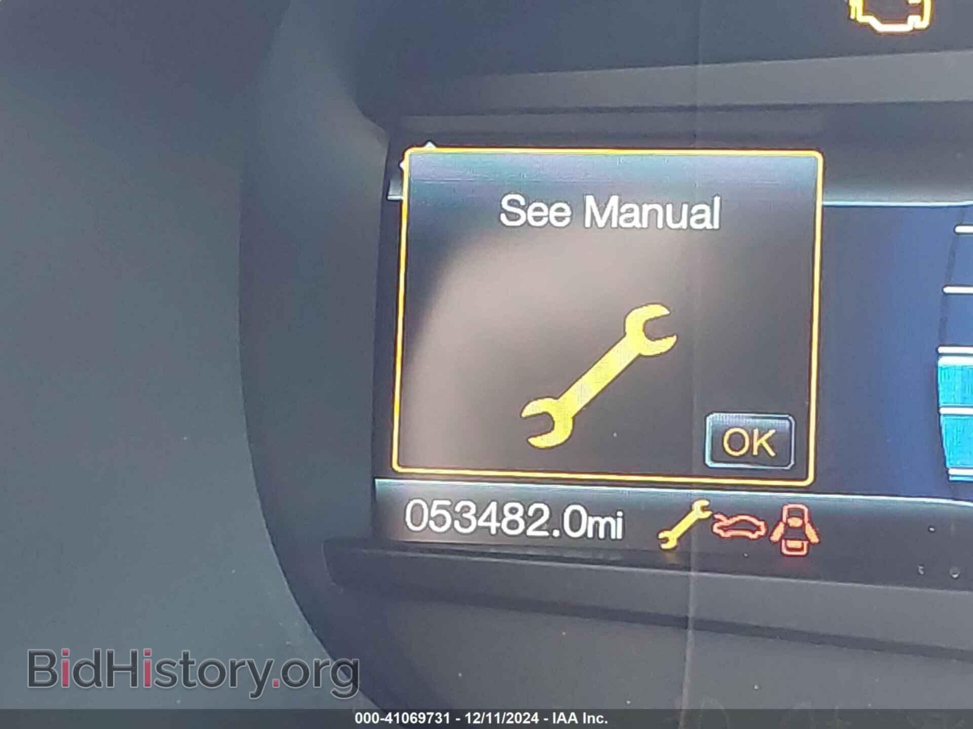 2017 FORD EDGE - VIN: 2FMPK3J9XHBB08767 - Фото 16