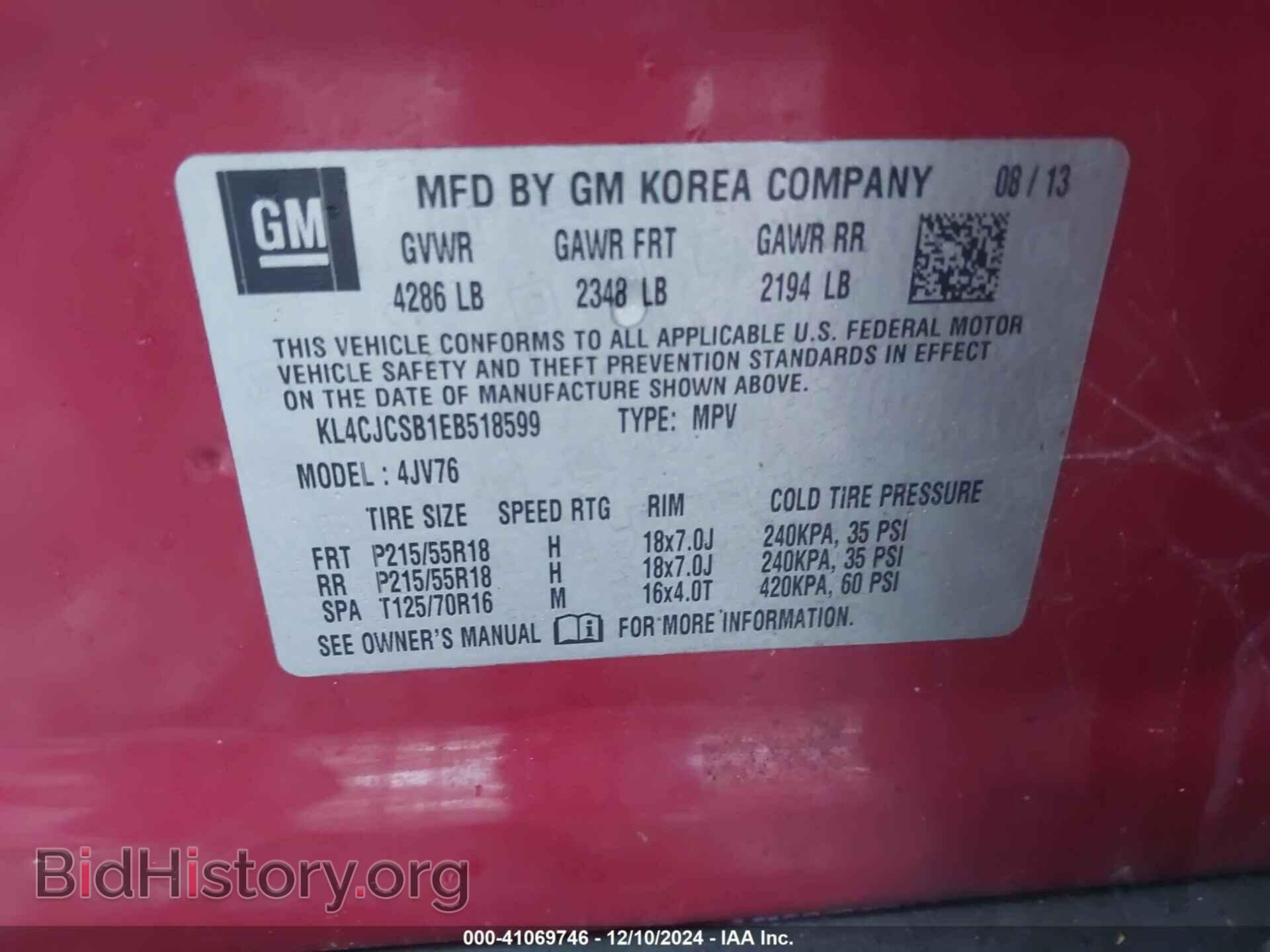 2014 BUICK ENCORE - VIN: KL4CJCSB1EB518599 - Photo 9