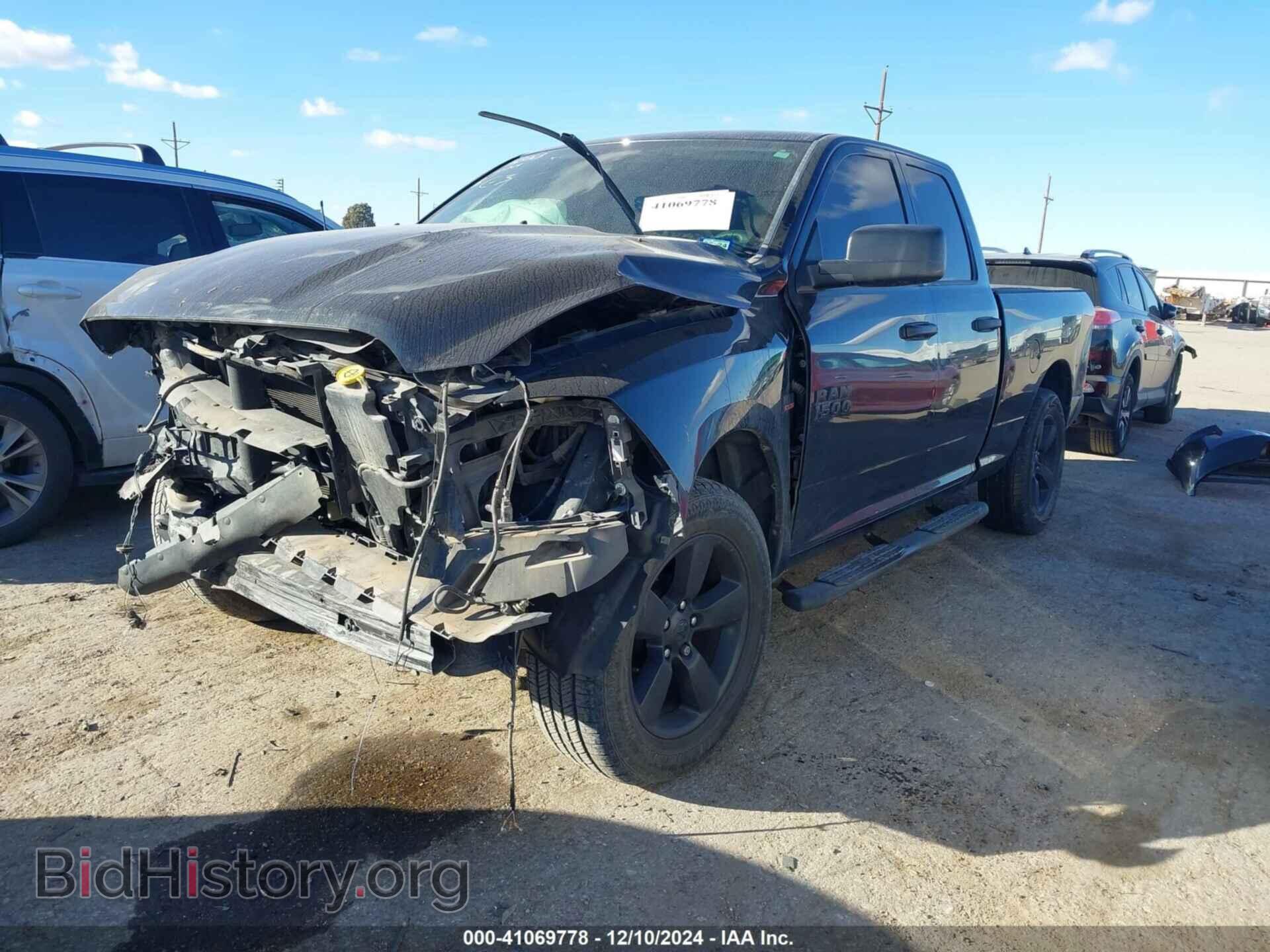 2017 RAM 1500 - VIN: 1C6RR6FT7HS775646 - Фото 2