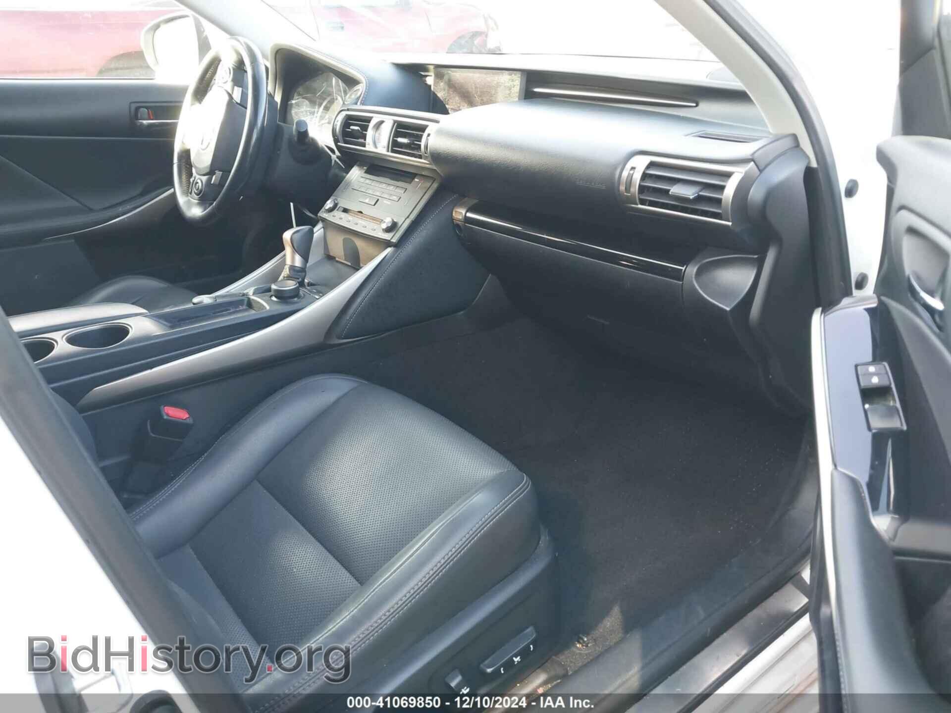 2015 LEXUS IS 250 - VIN: JTHBF1D26F5048685 - Фото 5