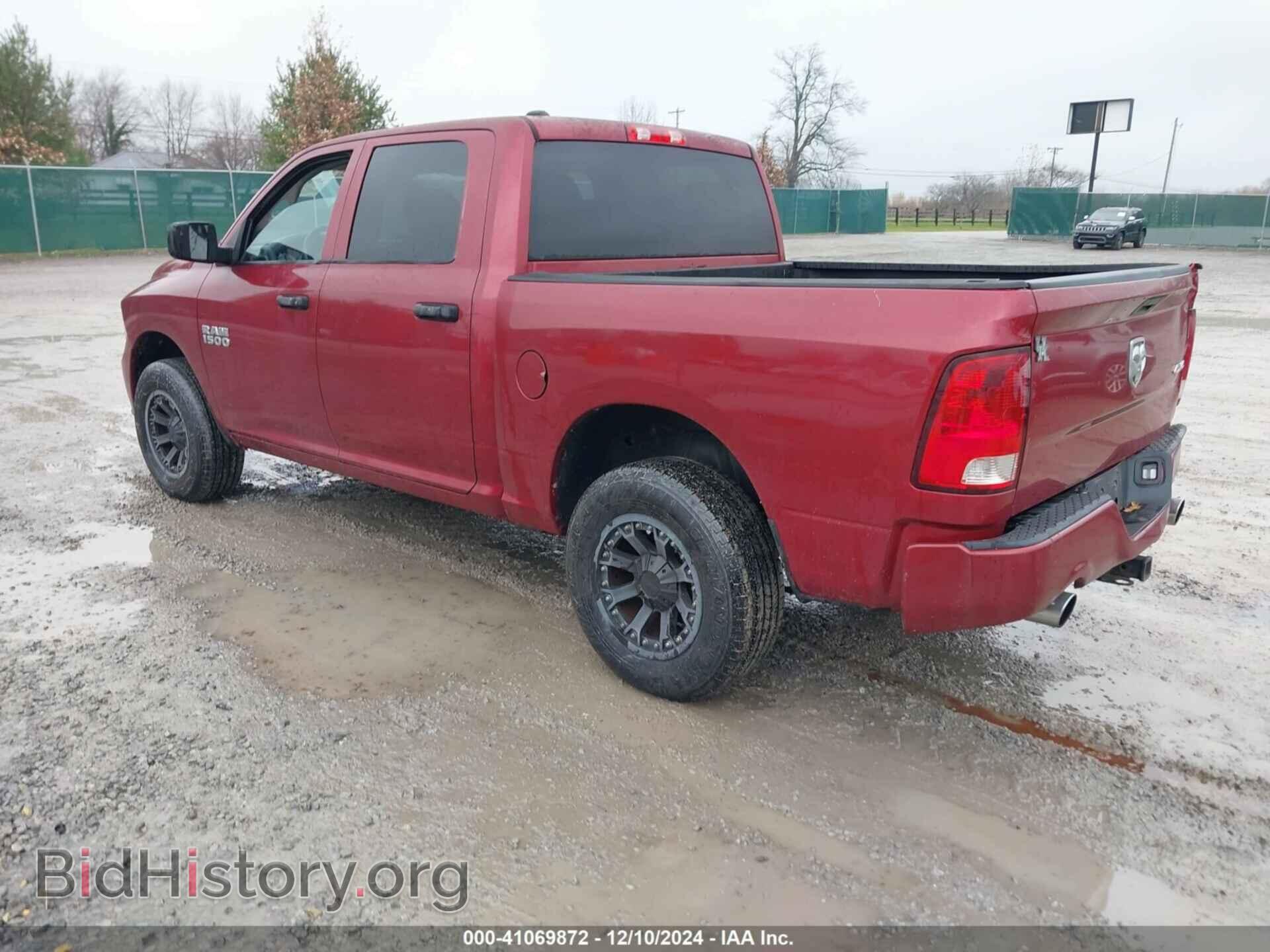 2013 RAM 1500 - VIN: 1C6RR7KTXDS523086 - Фото 3