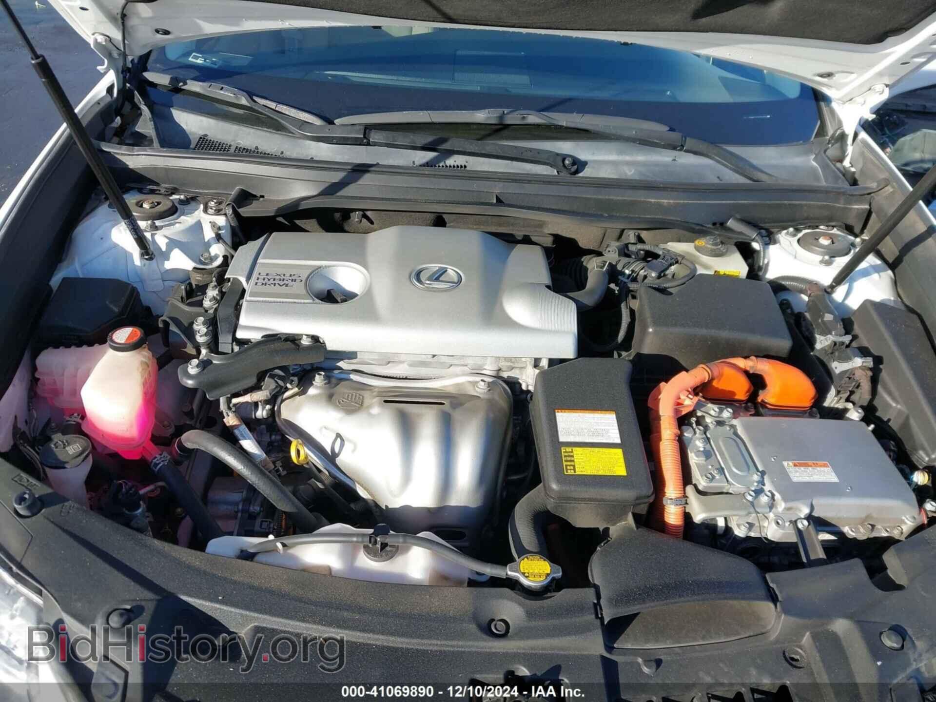 2015 LEXUS ES 300H - VIN: JTHBW1GG7F2094809 - Фото 10