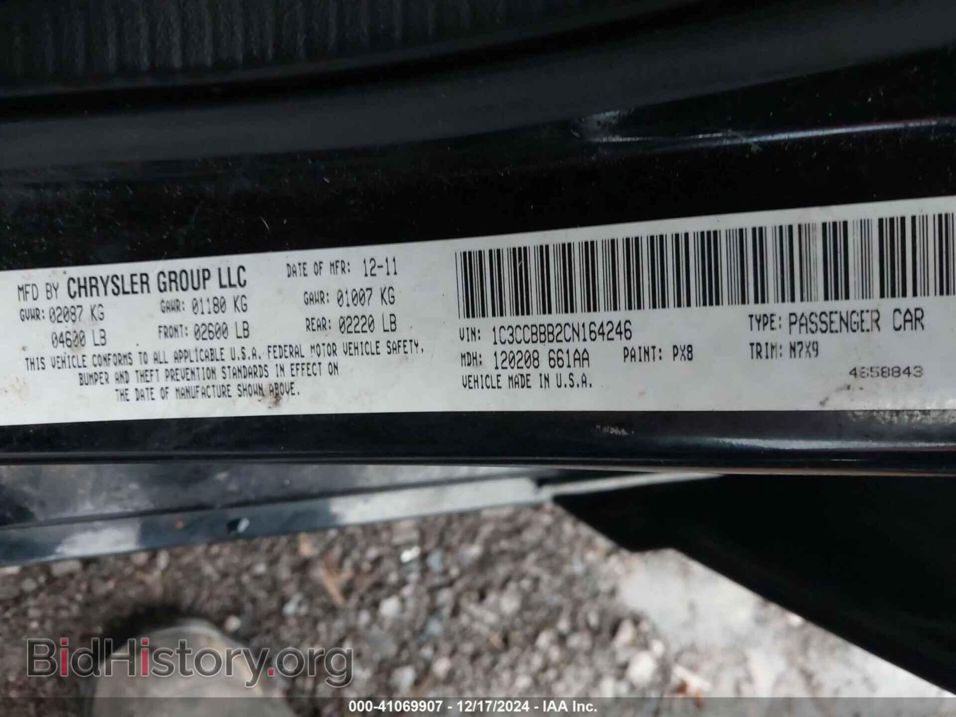 2012 CHRYSLER 200 - VIN: 1C3CCBBB2CN164246 - Photo 9