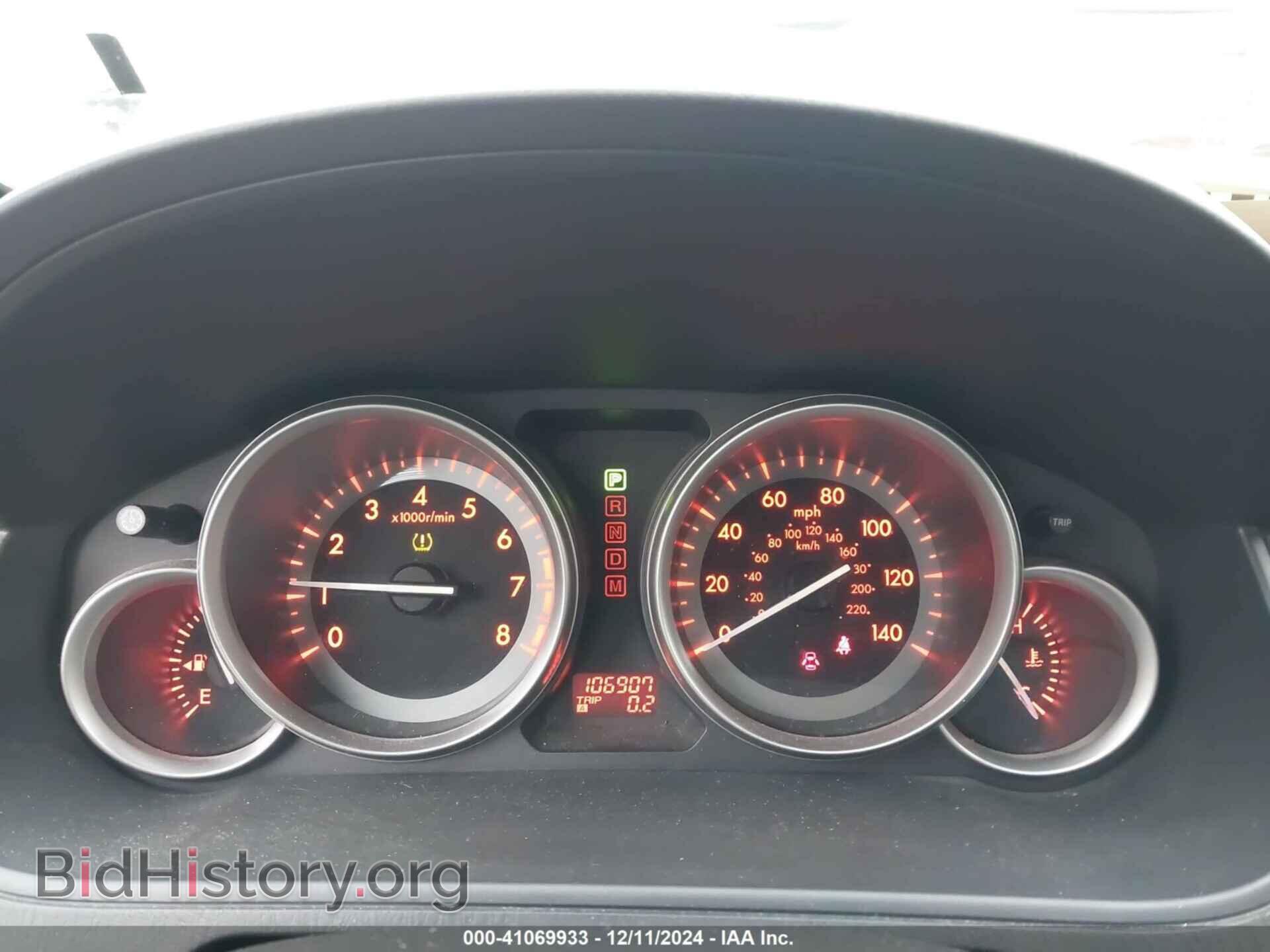 2010 MAZDA CX-9 - VIN: JM3TB2MA3A0217878 - Фото 7