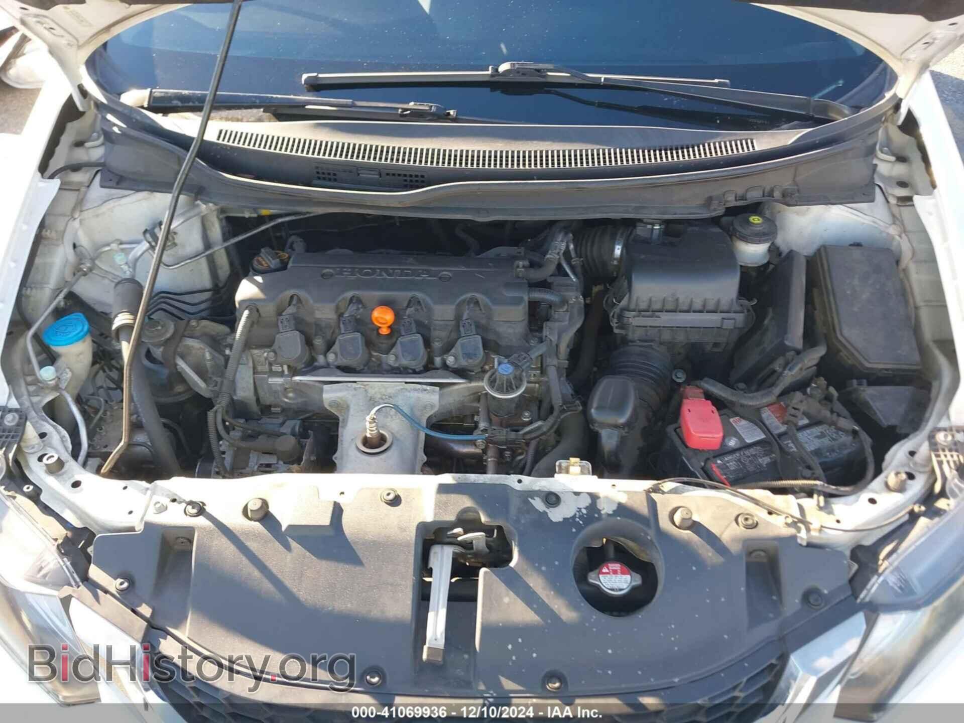 2013 HONDA CIVIC - VIN: 19XFB2F56DE273699 - Фото 10