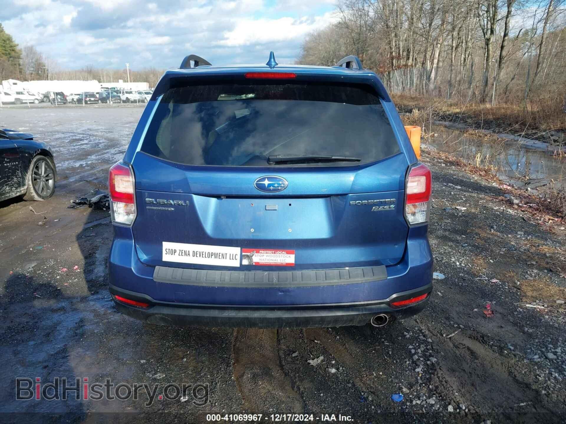 2017 SUBARU FORESTER - VIN: JF2SJATC8HH500973 - Фото 16