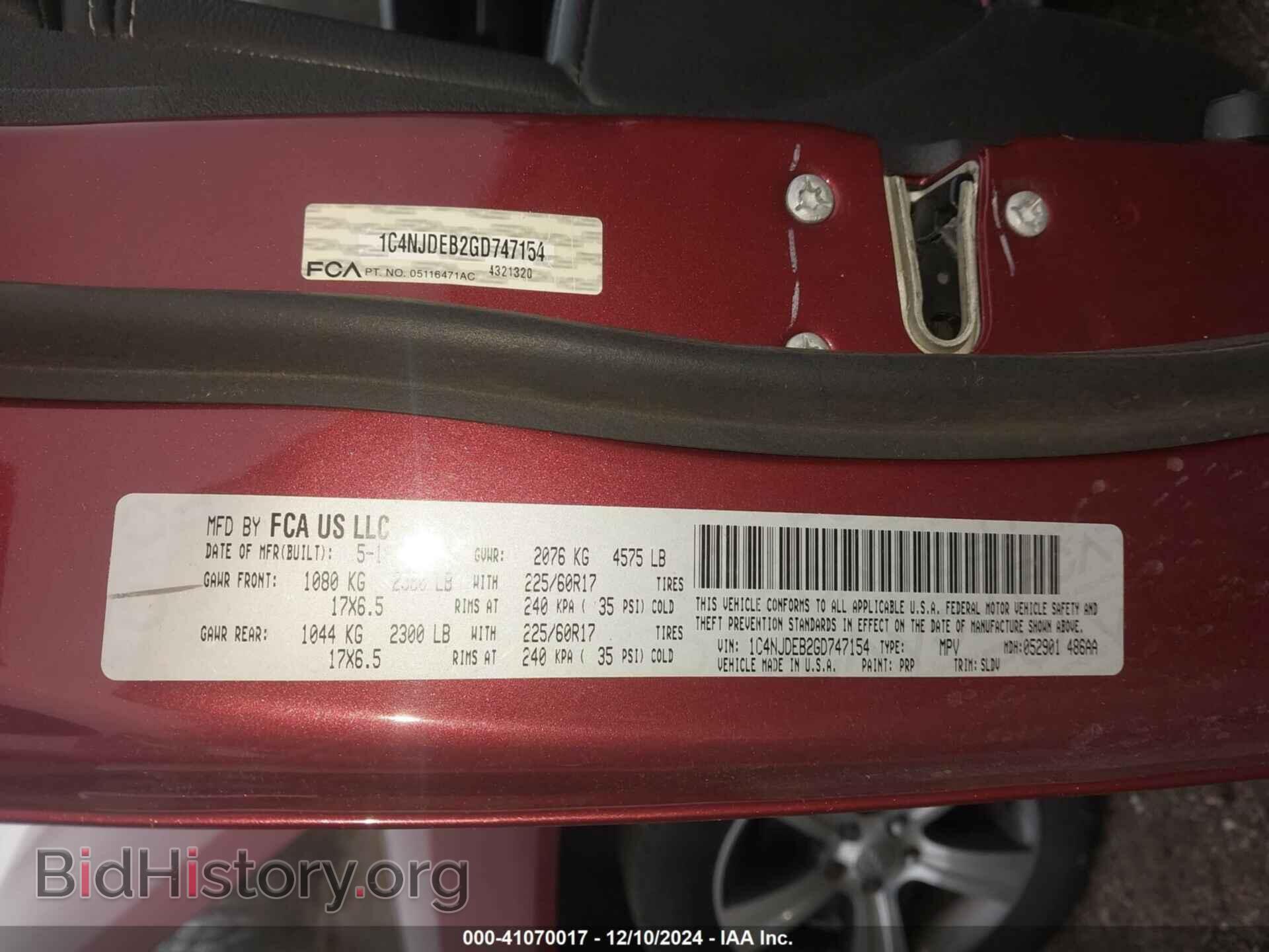 2016 JEEP COMPASS - VIN: 1C4NJDEB2GD747154 - Фото 11