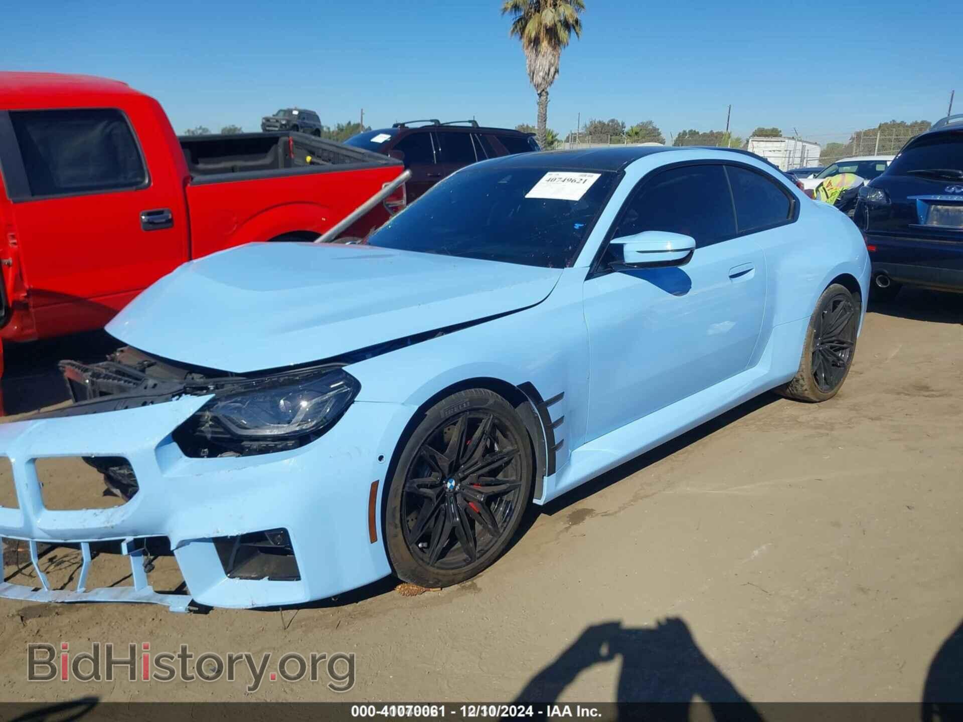 2023 BMW M2 - VIN: 3MF13DM08P8D61938 - Фото 2