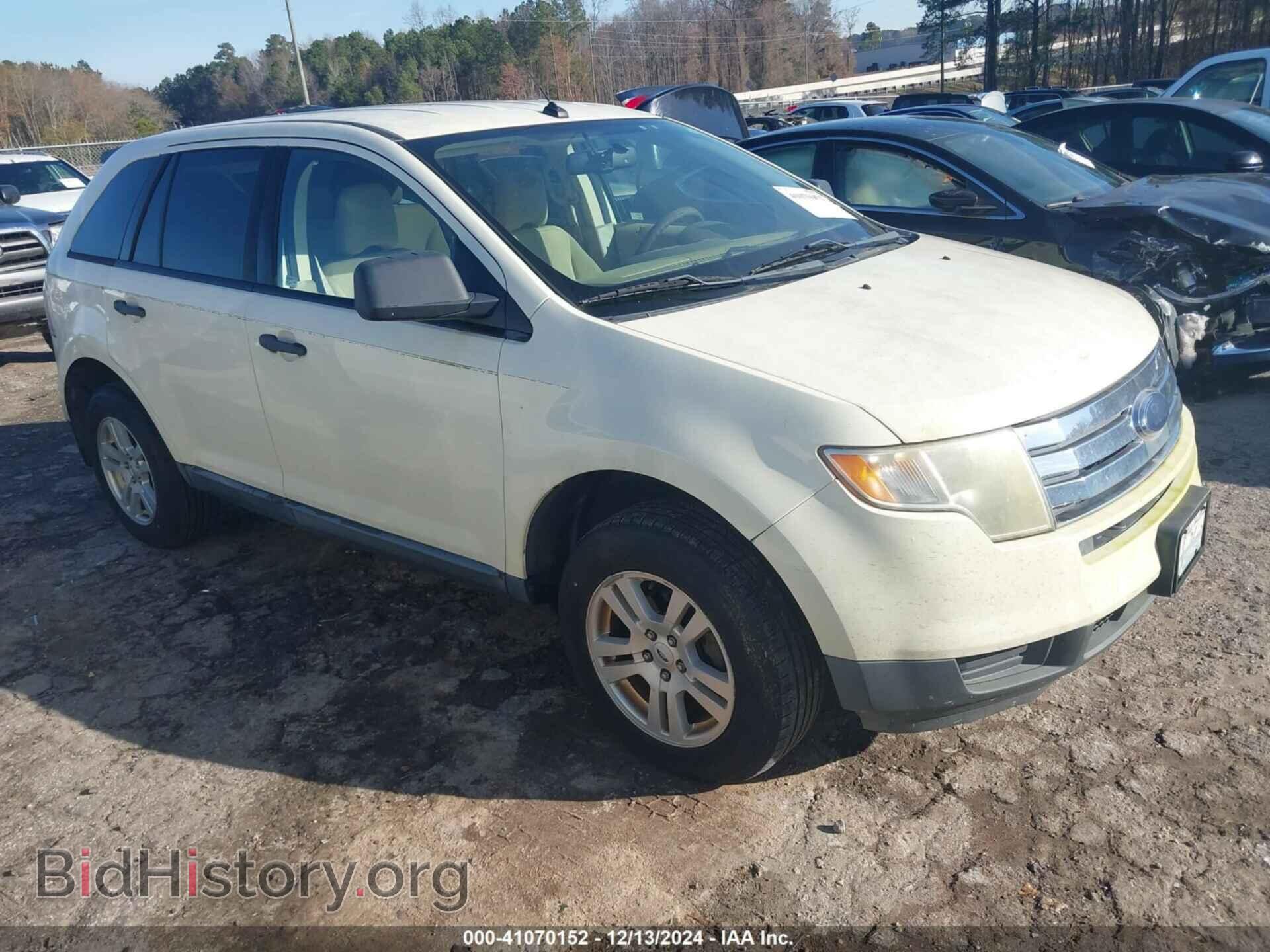 Photo 2FMDK36C37BB58660 - FORD EDGE 2007