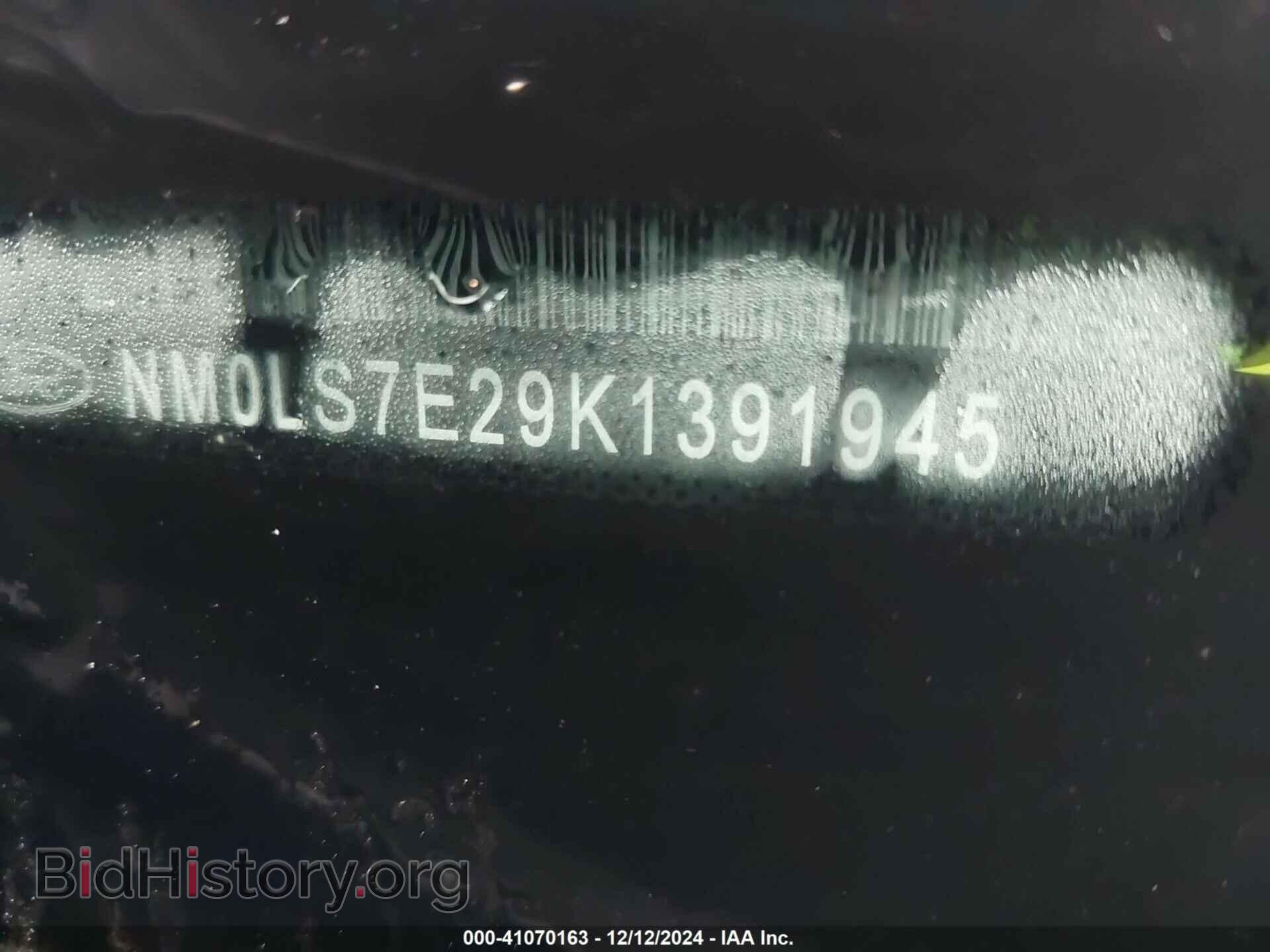 2019 FORD TRANSIT CONNECT - VIN: NM0LS7E29K1391945 - Фото 18