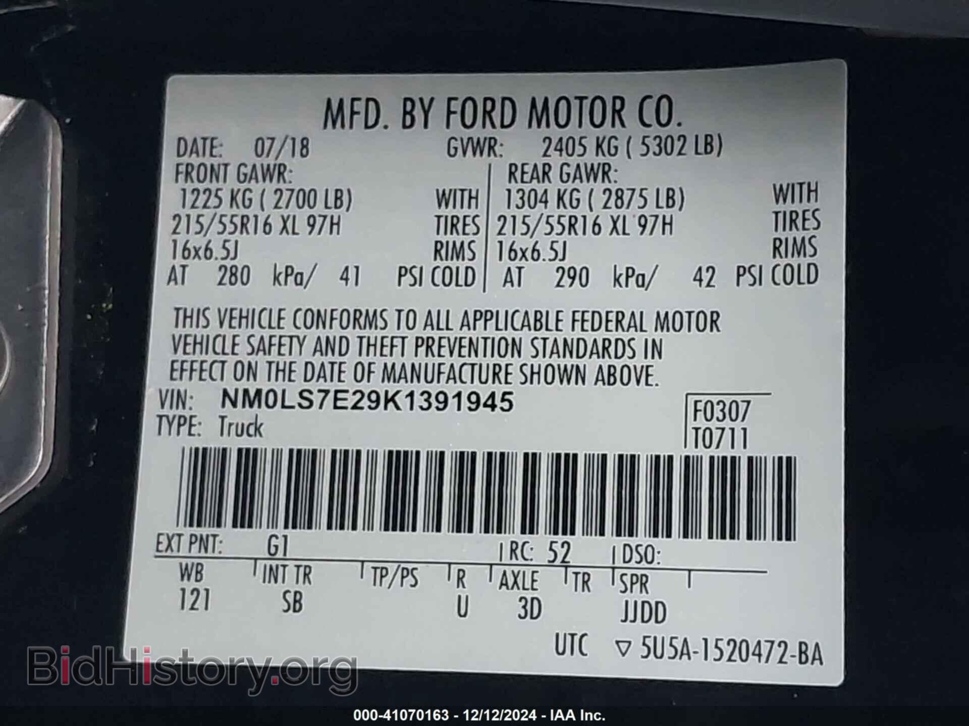 2019 FORD TRANSIT CONNECT - VIN: NM0LS7E29K1391945 - Фото 9
