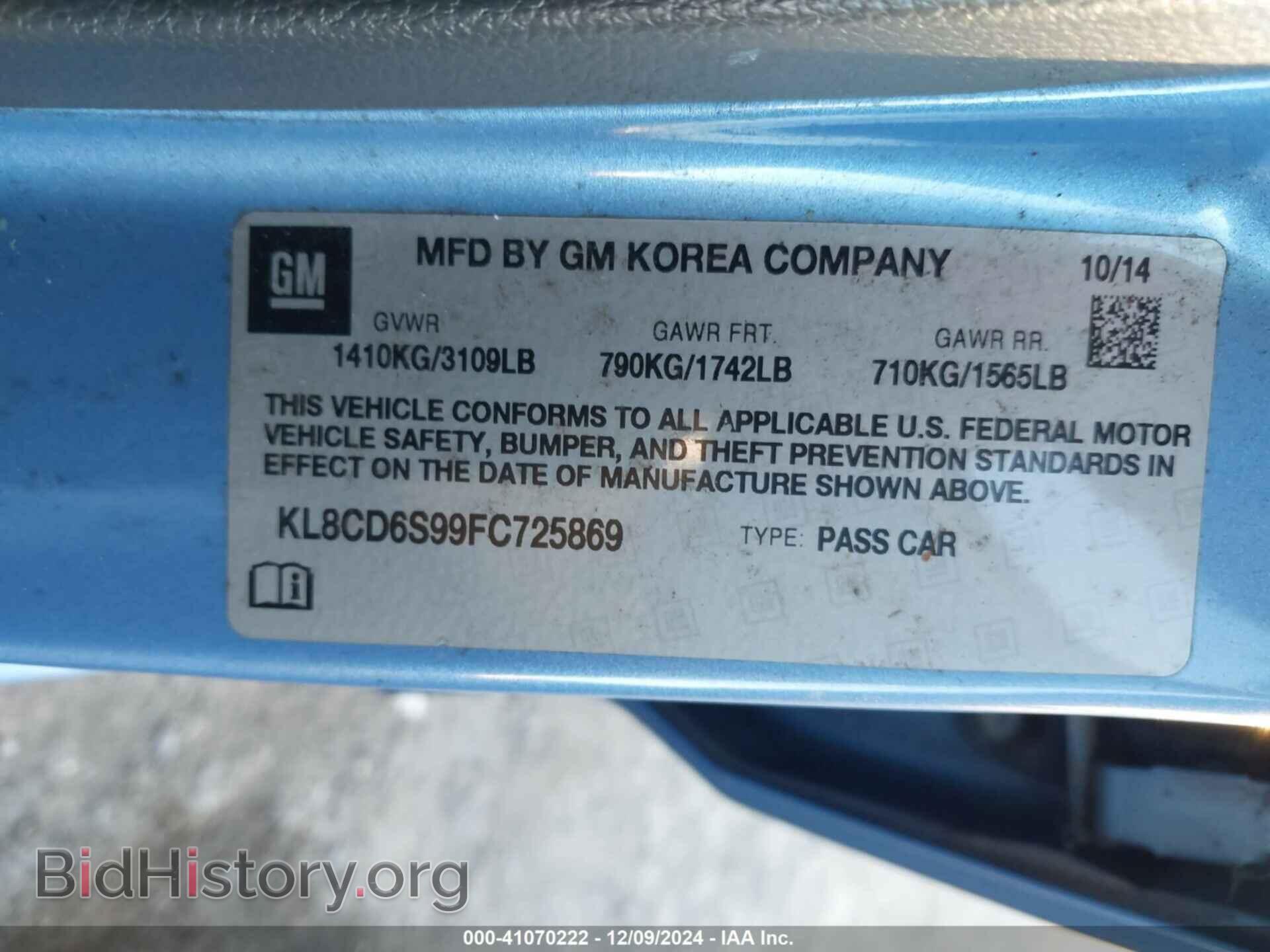 2015 CHEVROLET SPARK - VIN: KL8CD6S99FC725869 - Фото 9