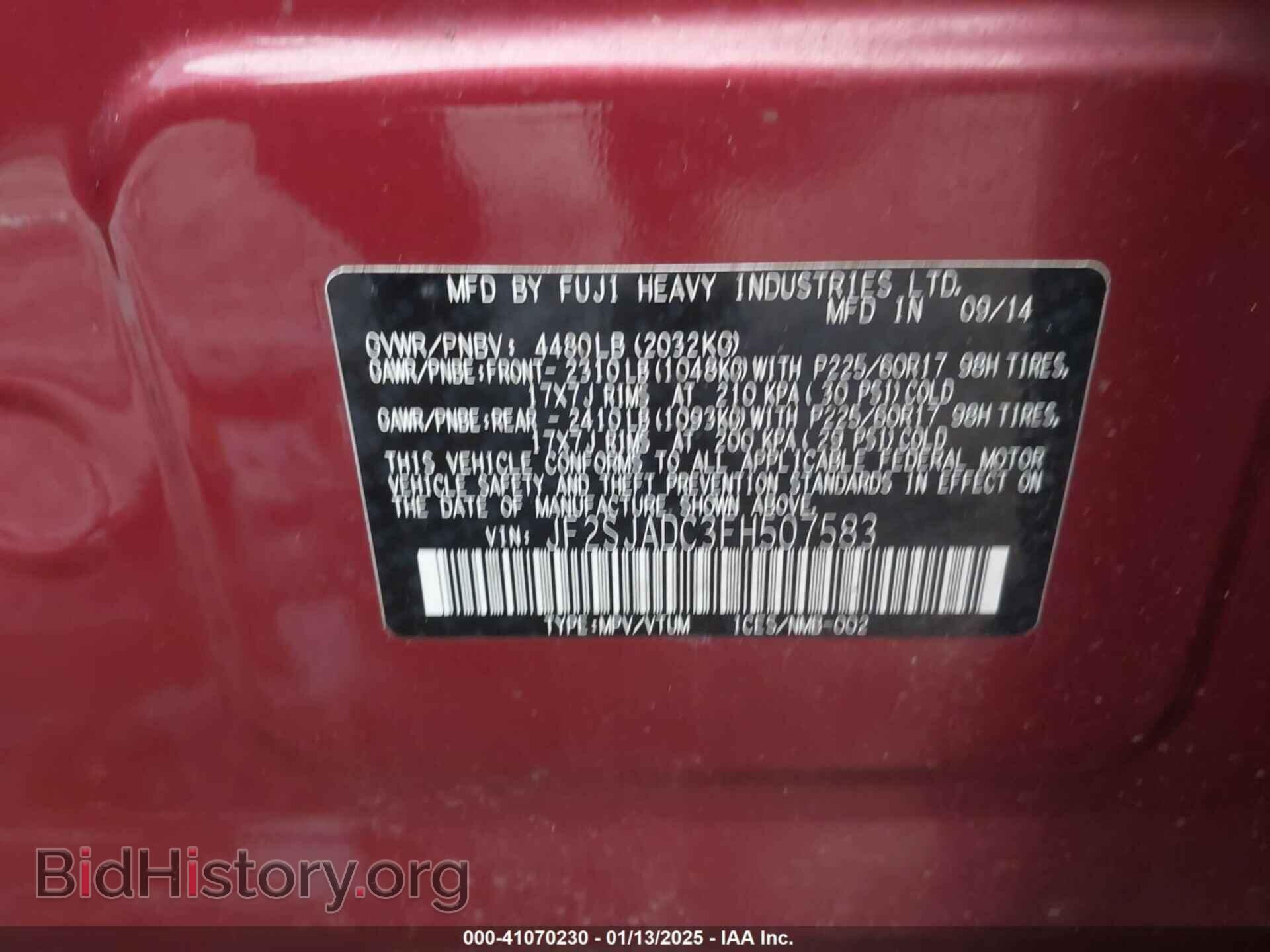 2015 SUBARU FORESTER - VIN: JF2SJADC3FH507583 - Фото 9