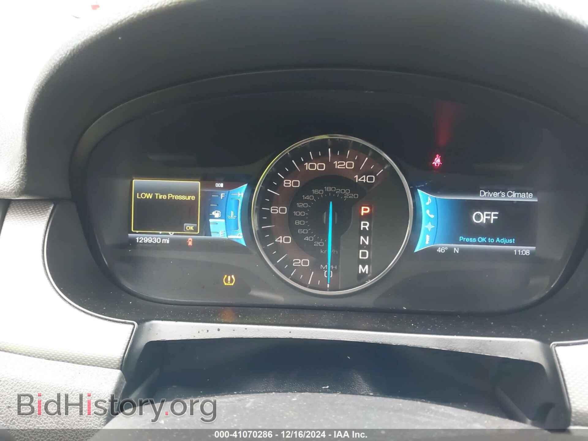 2011 FORD EDGE - VIN: 2FMDK3JC9BBB64365 - Photo 7