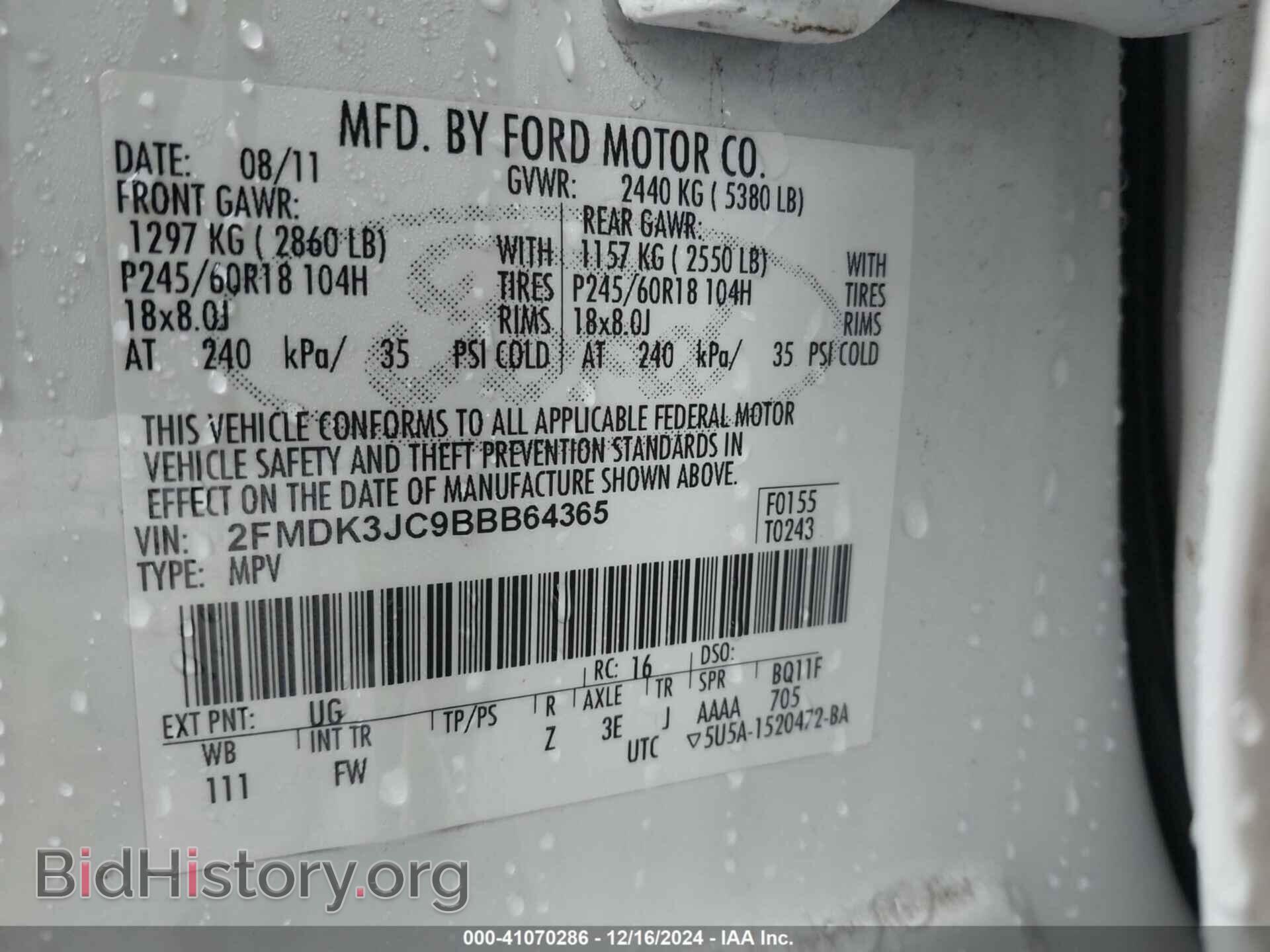 2011 FORD EDGE - VIN: 2FMDK3JC9BBB64365 - Photo 9