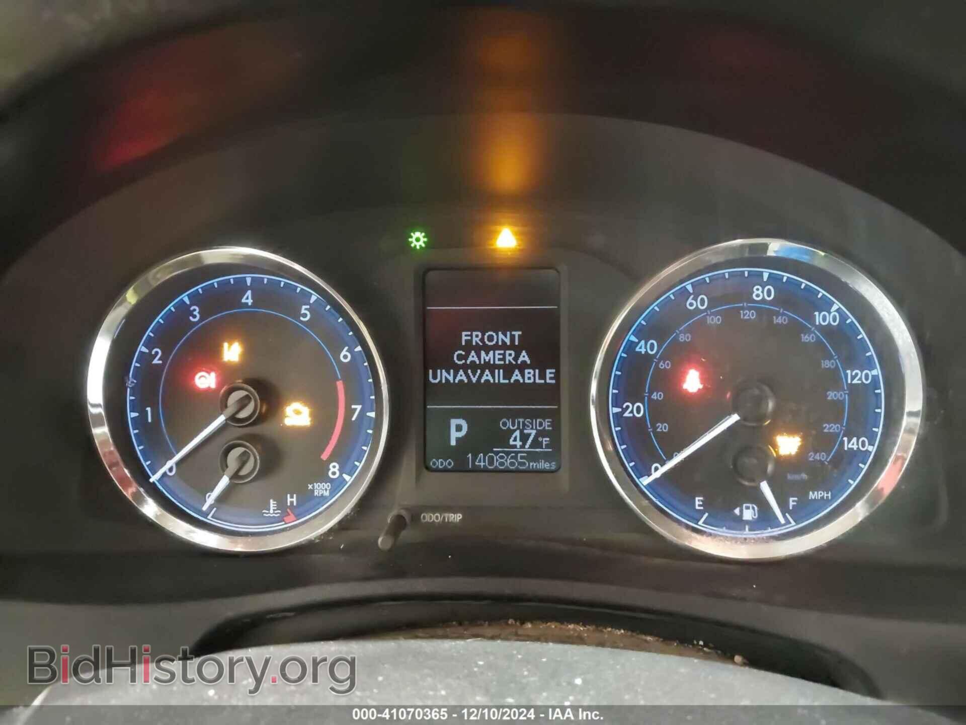 2017 TOYOTA COROLLA - VIN: 2T1BURHE2HC883487 - Фото 7
