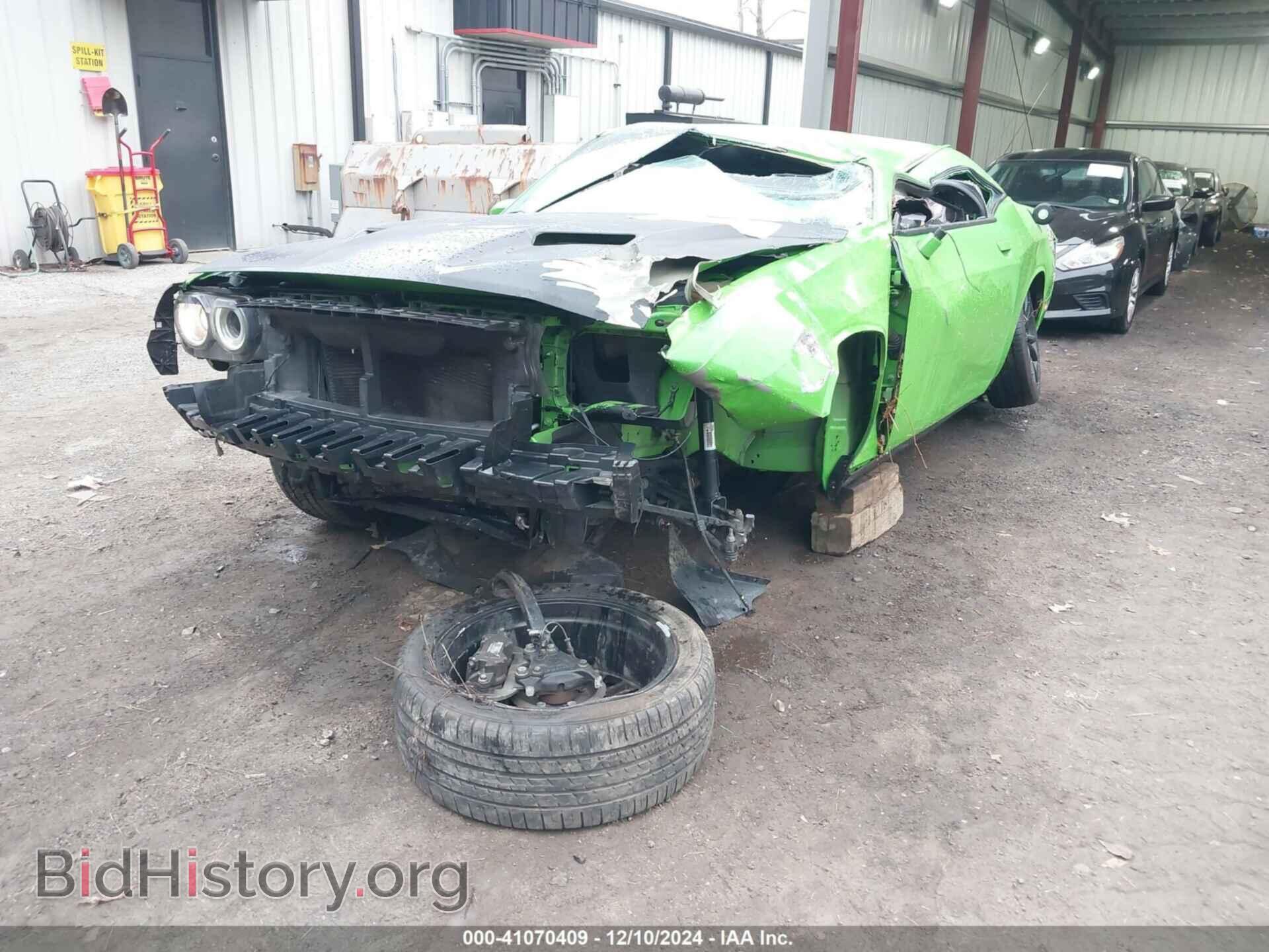 2017 DODGE CHALLENGER - VIN: 2C3CDZBT9HH547292 - Фото 2