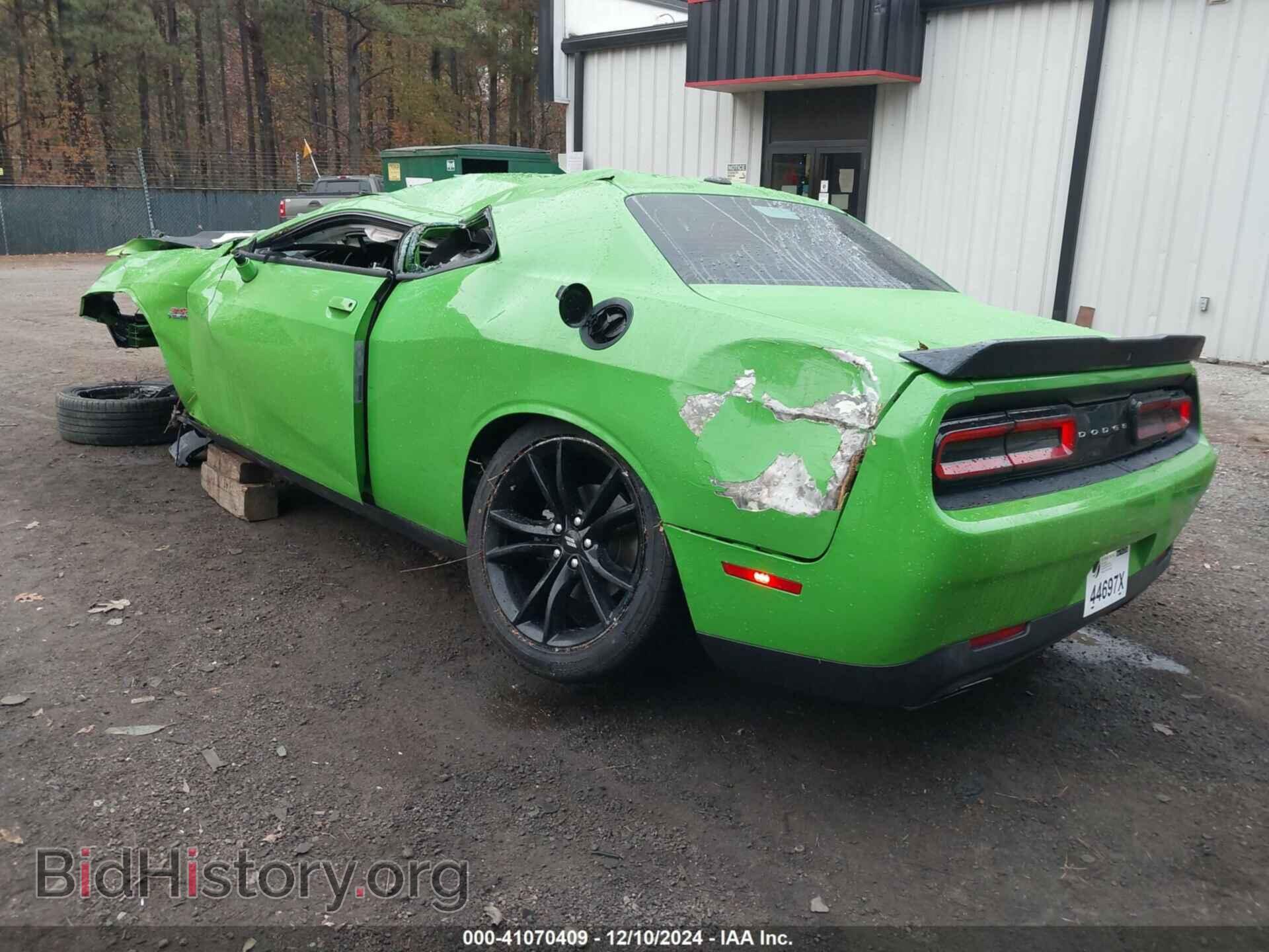 2017 DODGE CHALLENGER - VIN: 2C3CDZBT9HH547292 - Фото 3