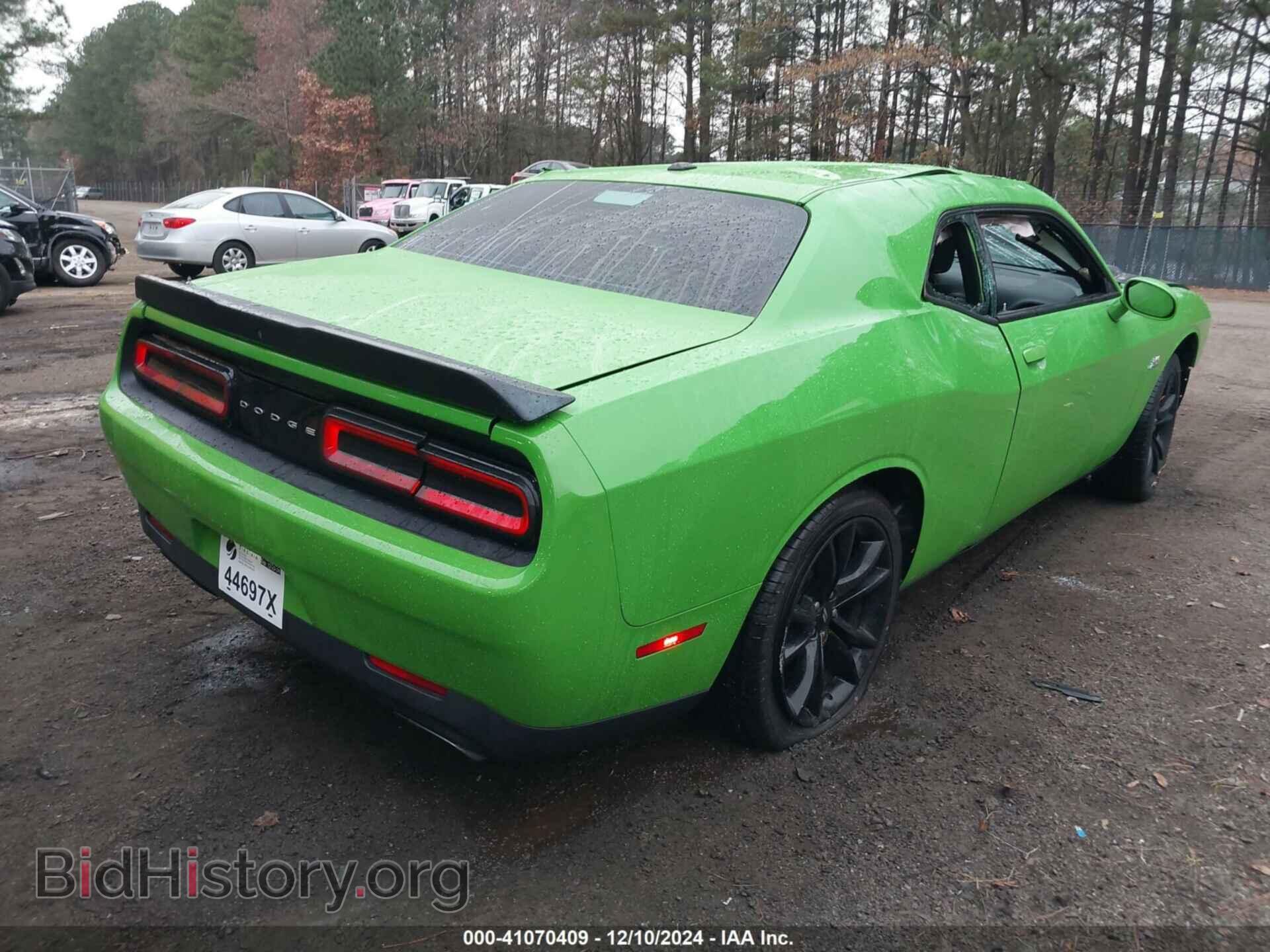 2017 DODGE CHALLENGER - VIN: 2C3CDZBT9HH547292 - Фото 4